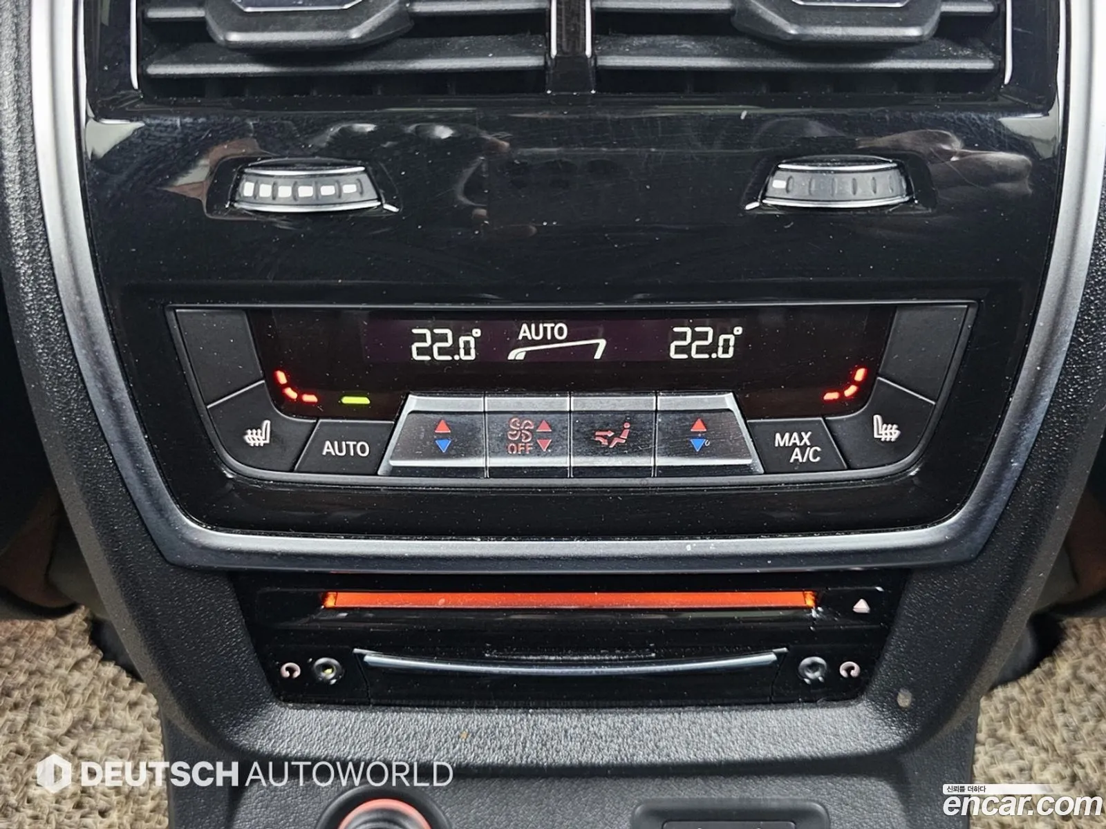 BMW X7 2020 — 4