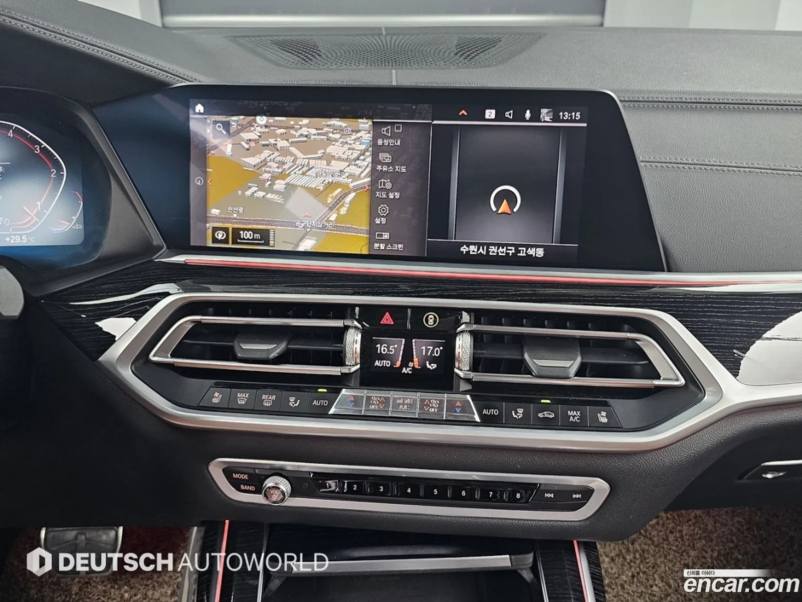 BMW X7 2020 — 13