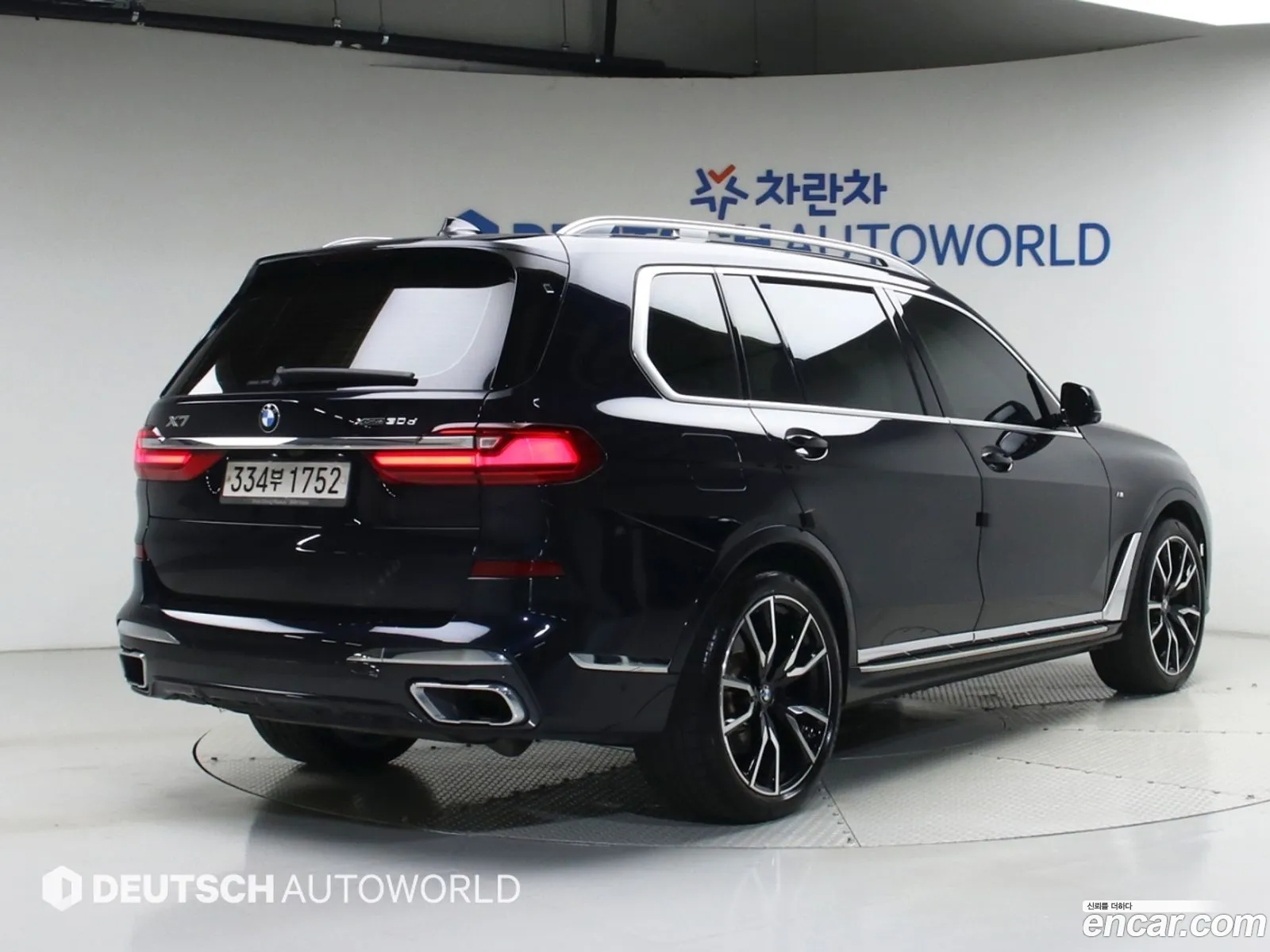 BMW X7 2020 — 9