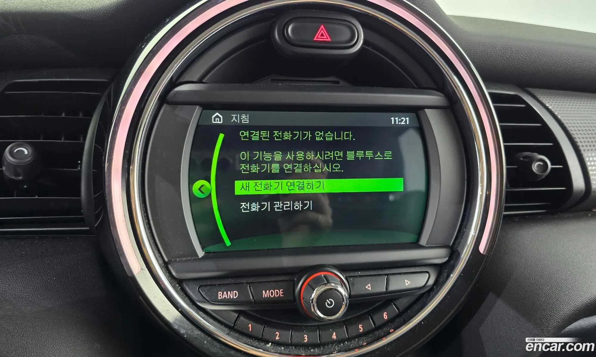 Mini Cooper 2018 WMWXU1108K2H34464 — 5