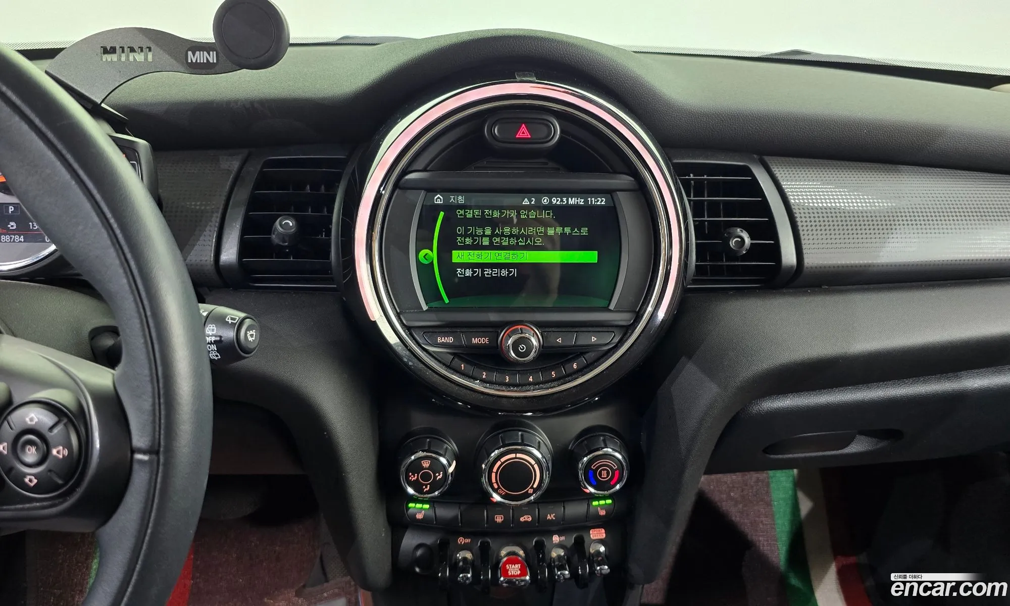 Mini Cooper 2018 WMWXU1108K2H34464 — 26