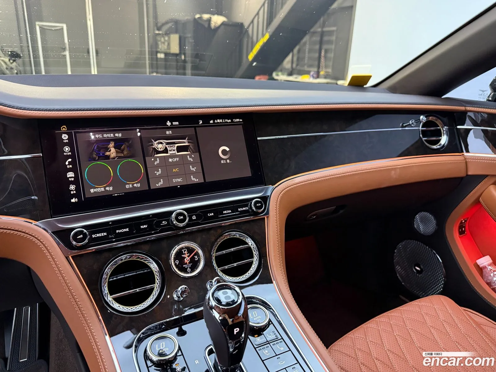 Bentley Continental GT 2021 — 19