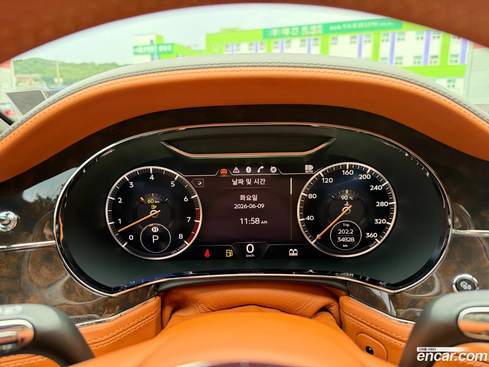 Bentley Continental GT 2021 — 13