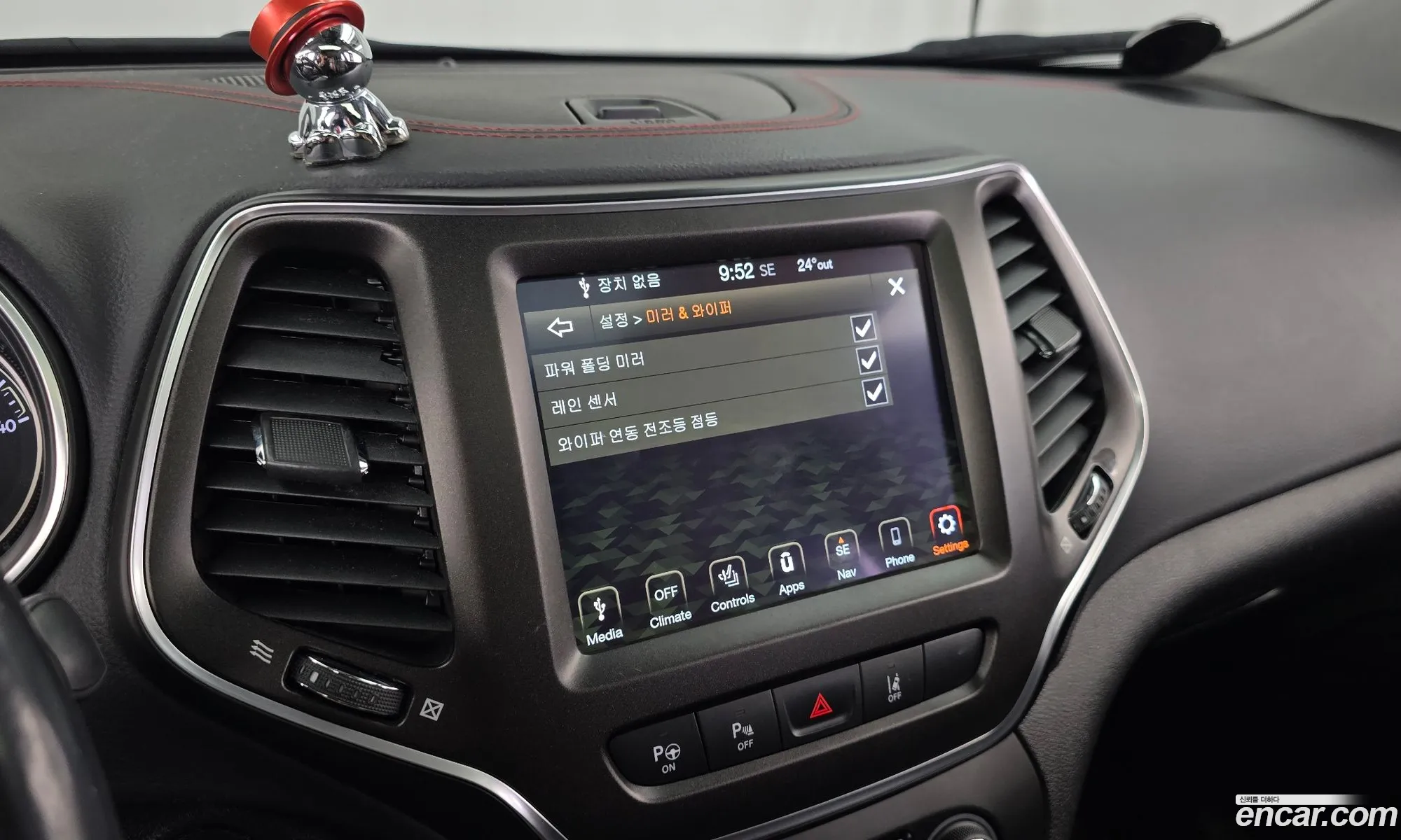 Jeep Cherokee 2020 1C4PJMBX4LD608467 — 4