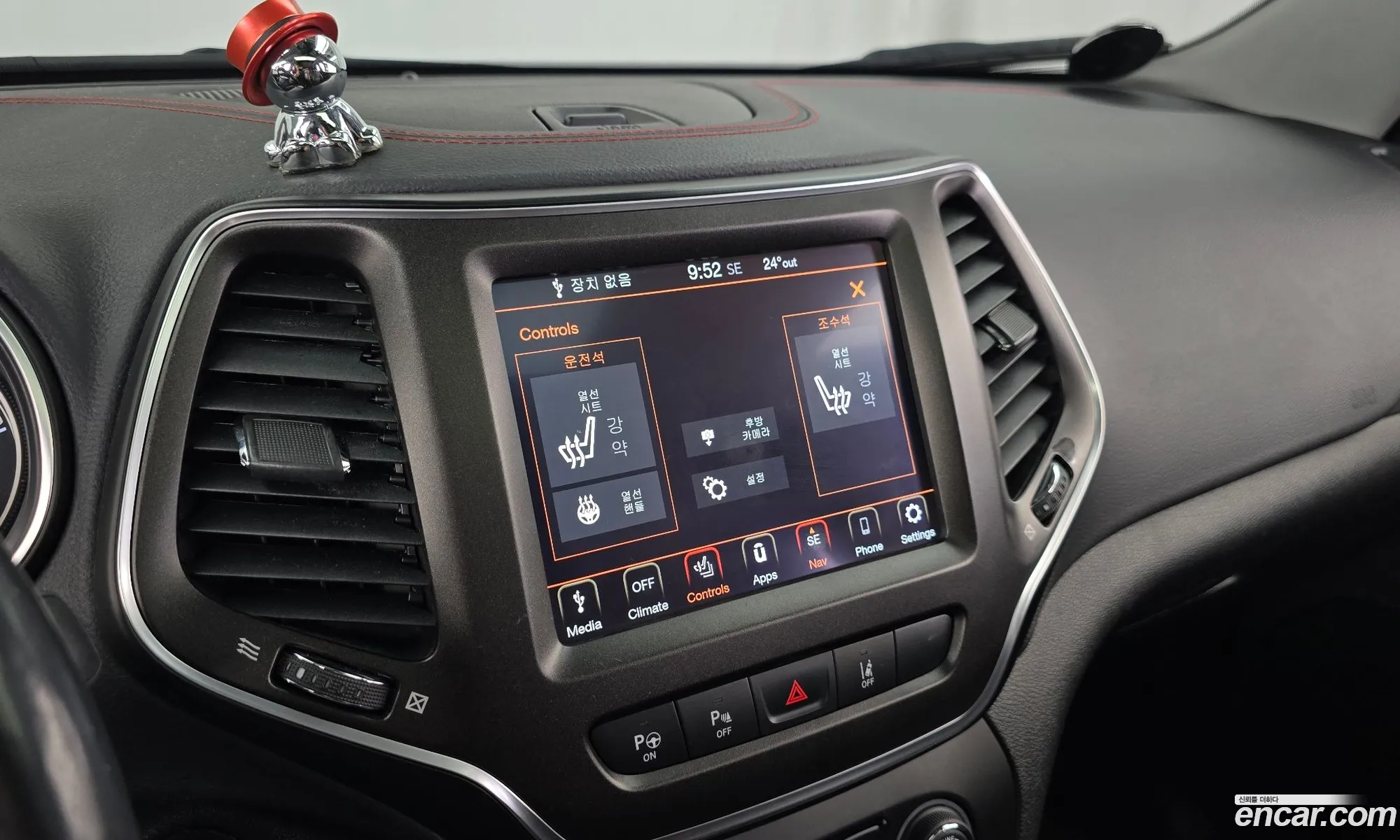 Jeep Cherokee 2020 1C4PJMBX4LD608467 — 2