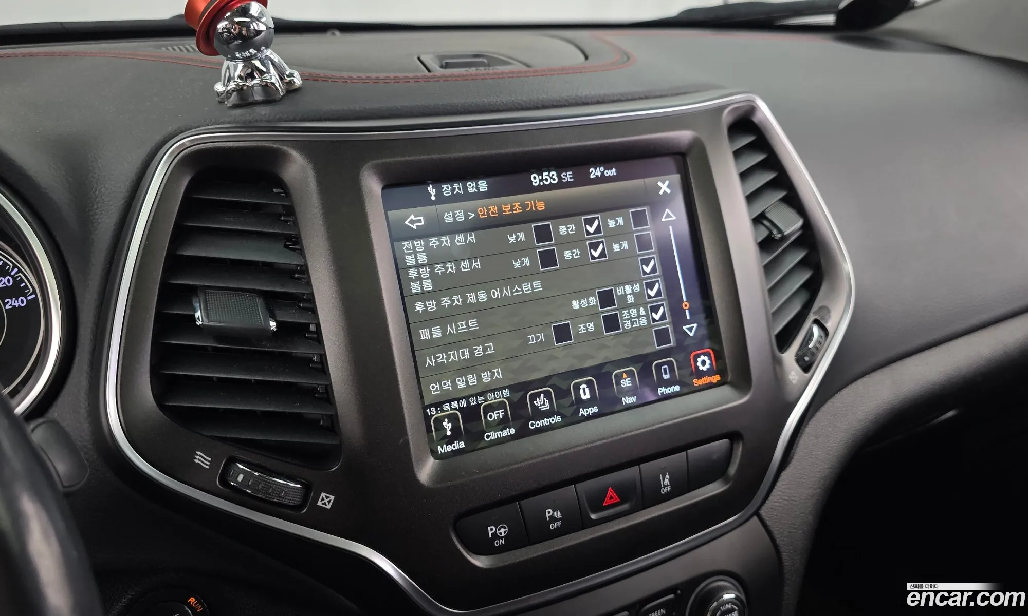 Jeep Cherokee 2020 1C4PJMBX4LD608467 — 26