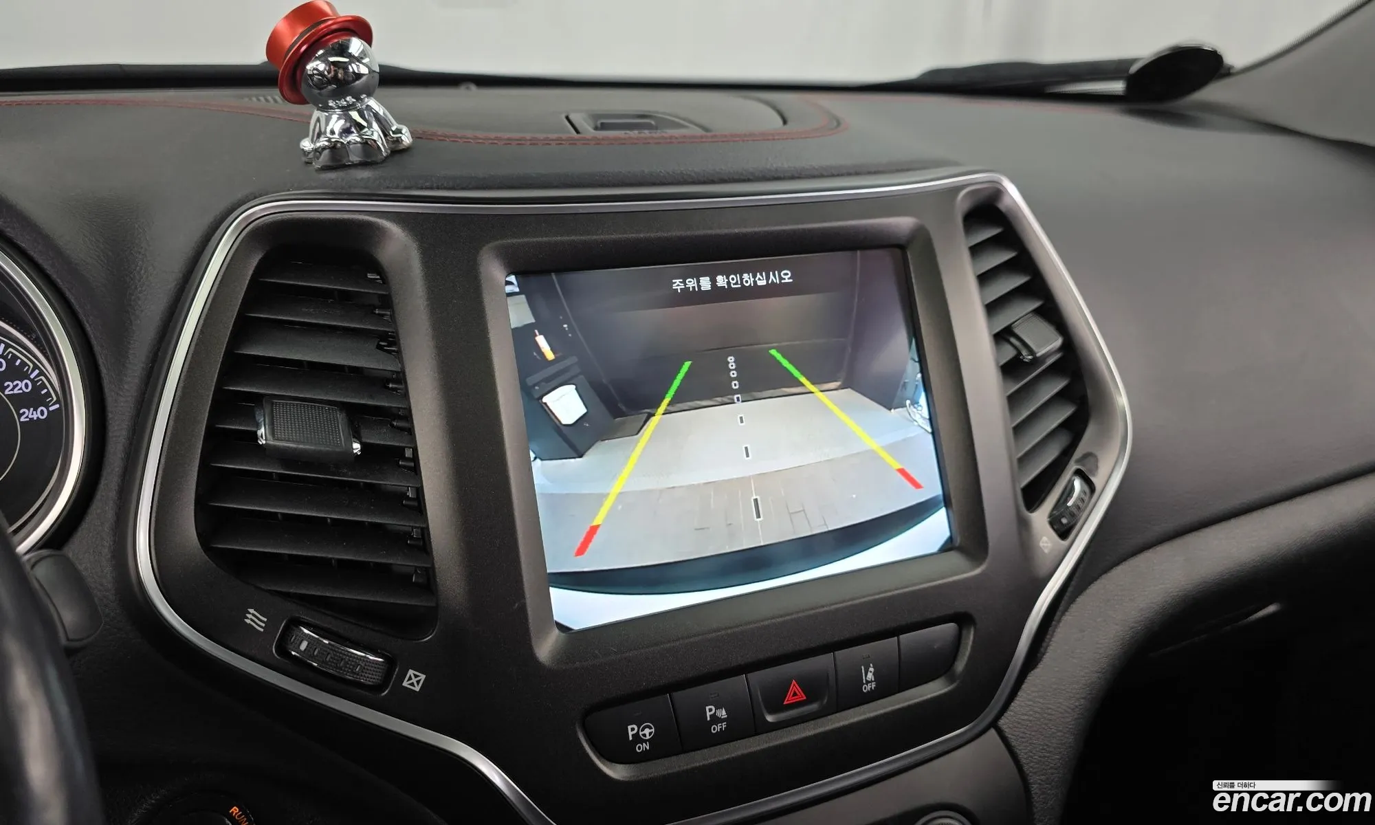 Jeep Cherokee 2020 1C4PJMBX4LD608467 — 31
