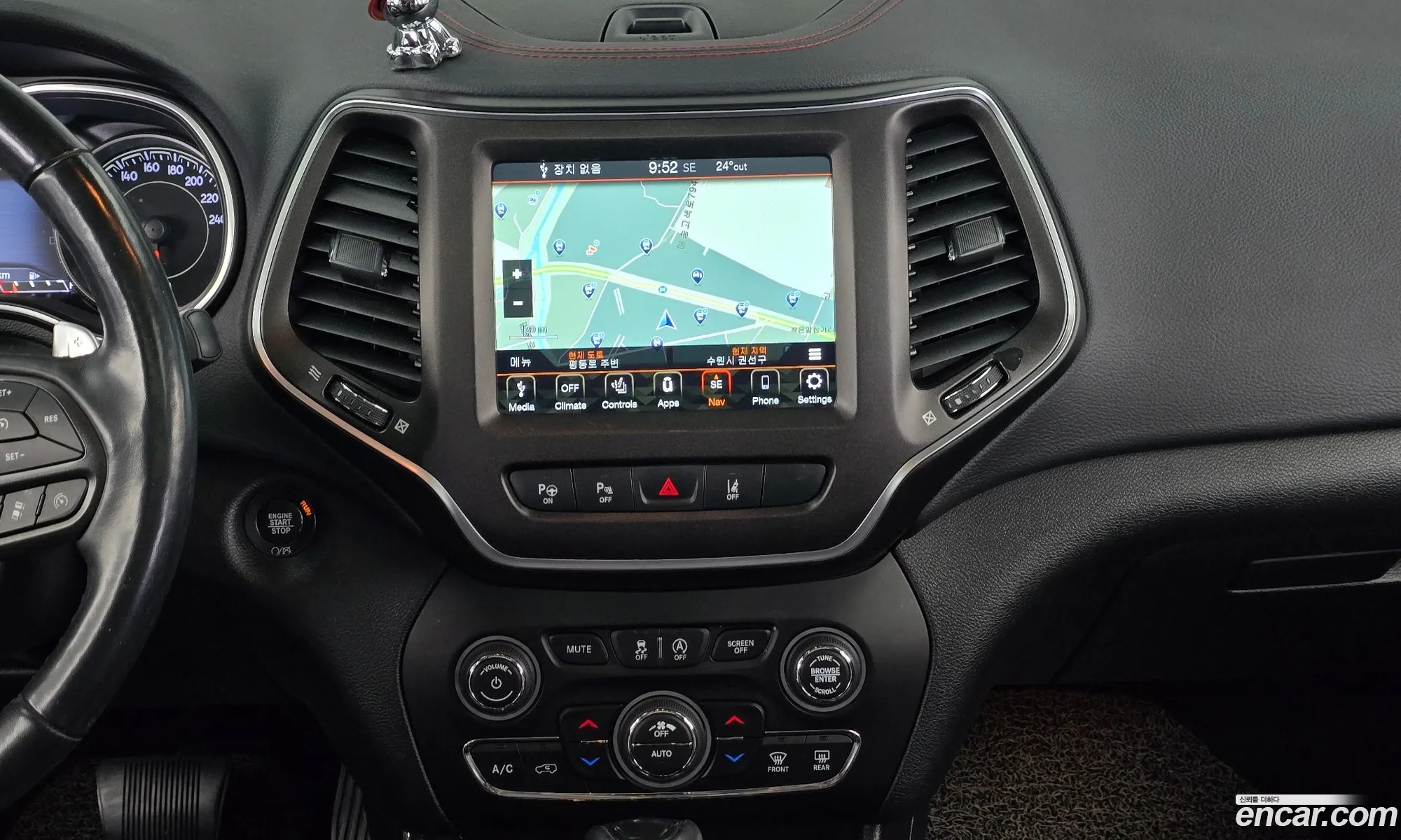 Jeep Cherokee 2020 1C4PJMBX4LD608467 — 19