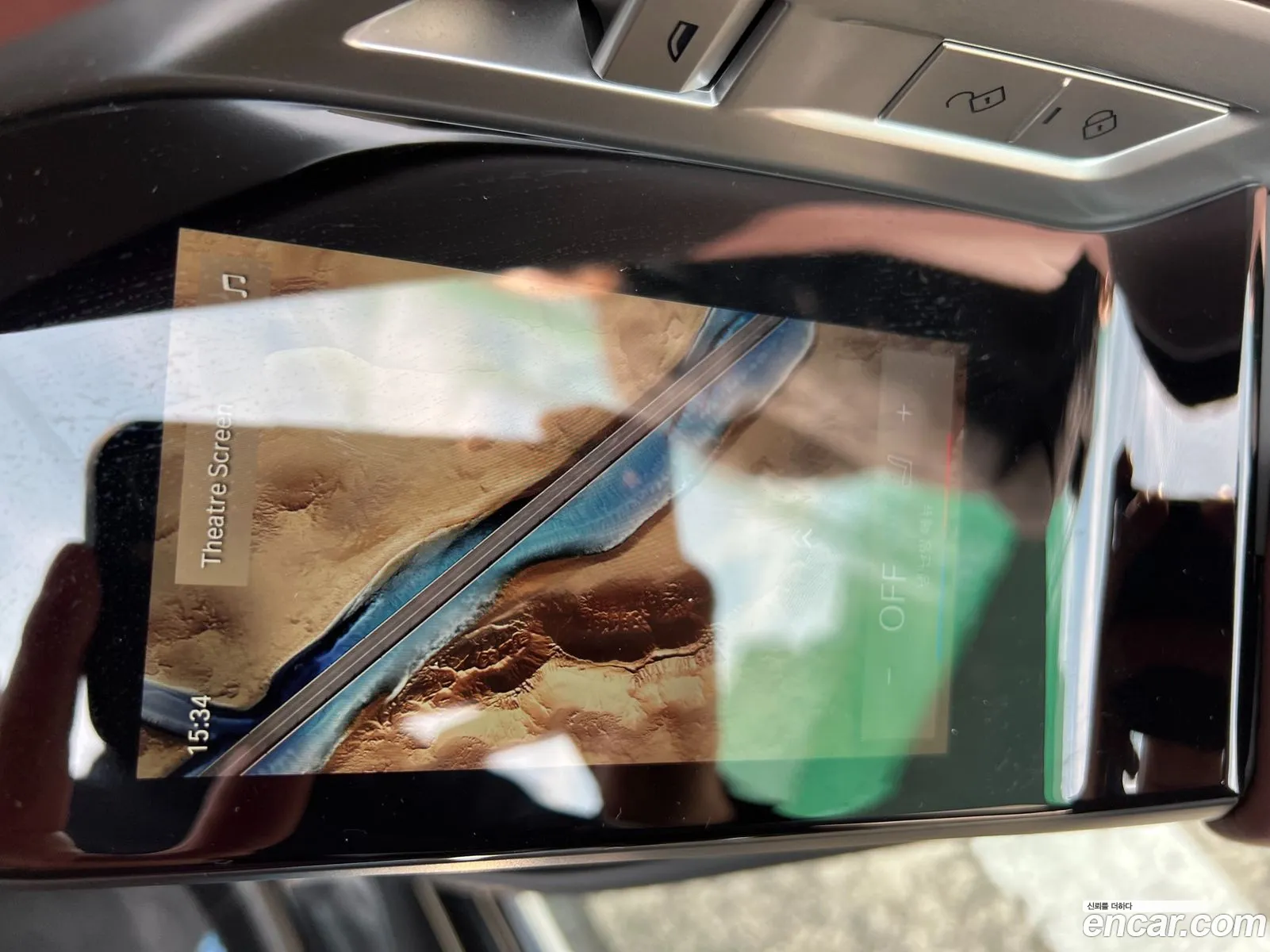 BMW 7 Series 2025 — 13