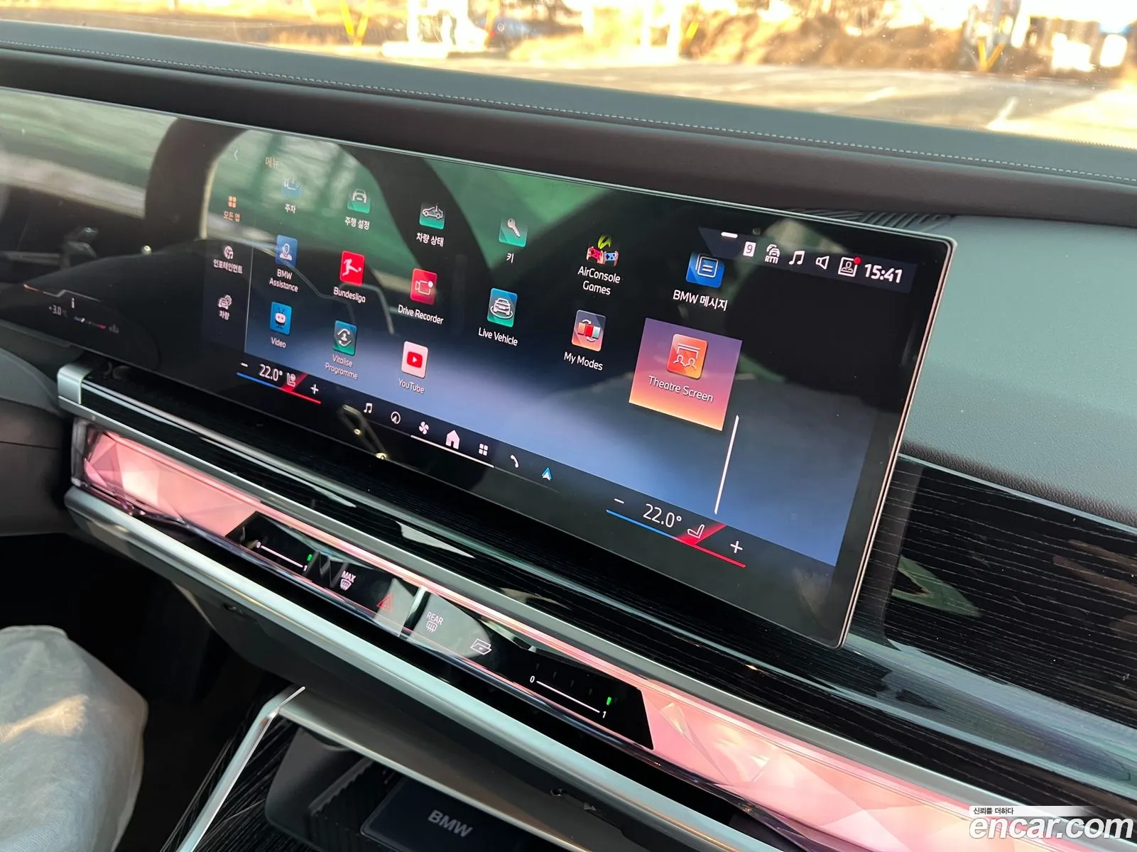 BMW 7 Series 2025 — 11