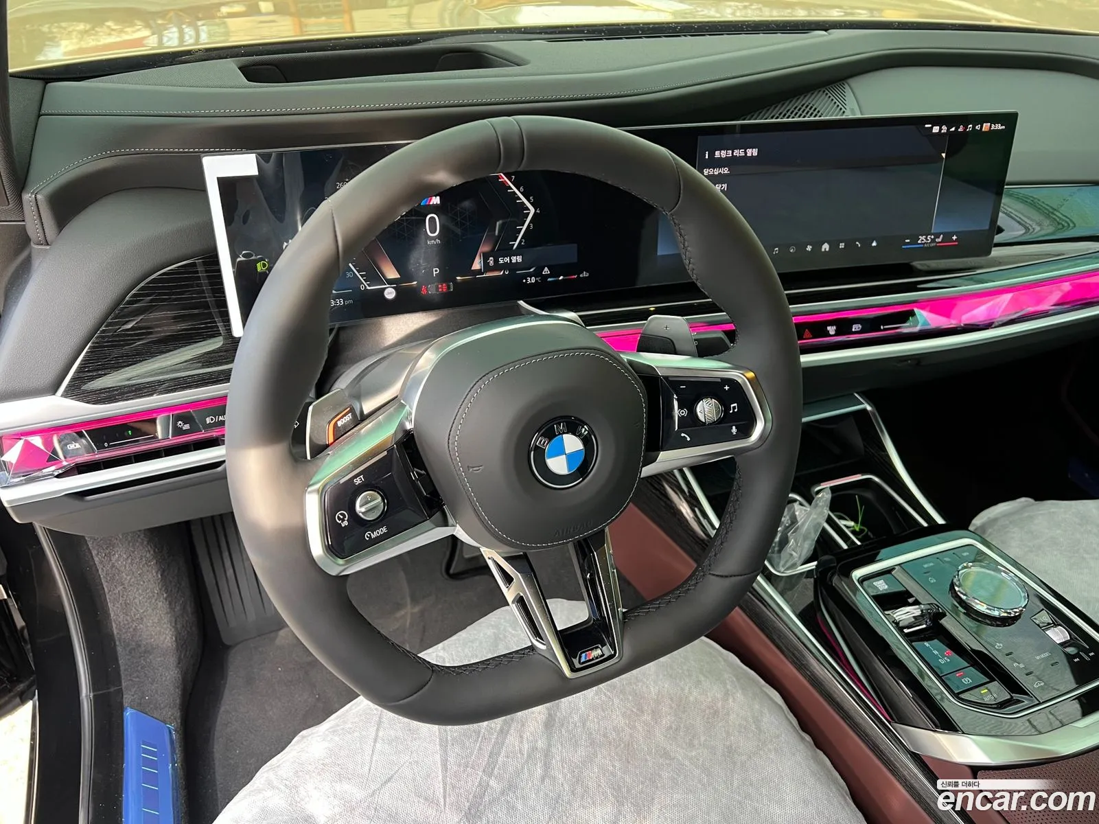 BMW 7 Series 2025 — 8