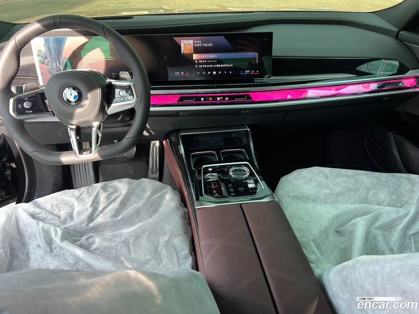 BMW 7 Series 2025 — 15