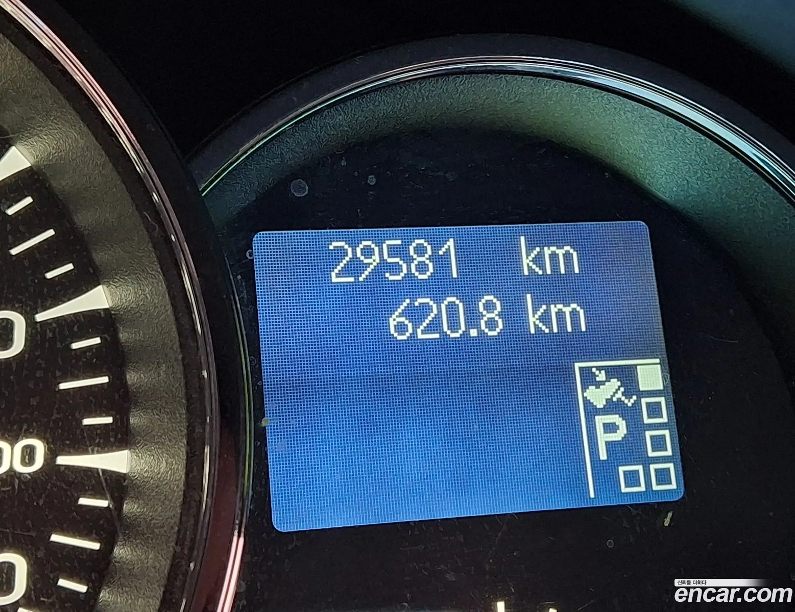 Renault Korea (Samsung) SM3 New Generation