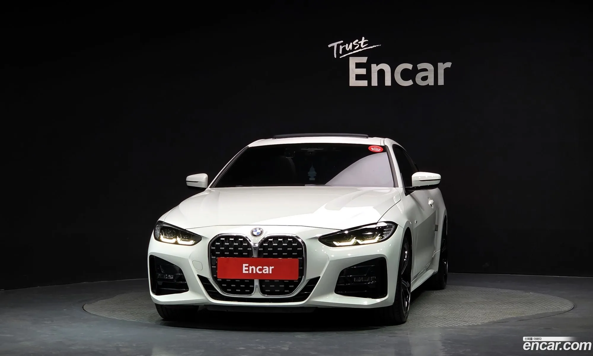 BMW 4 Series 2021 WBA11AS09MCF28046 — 12
