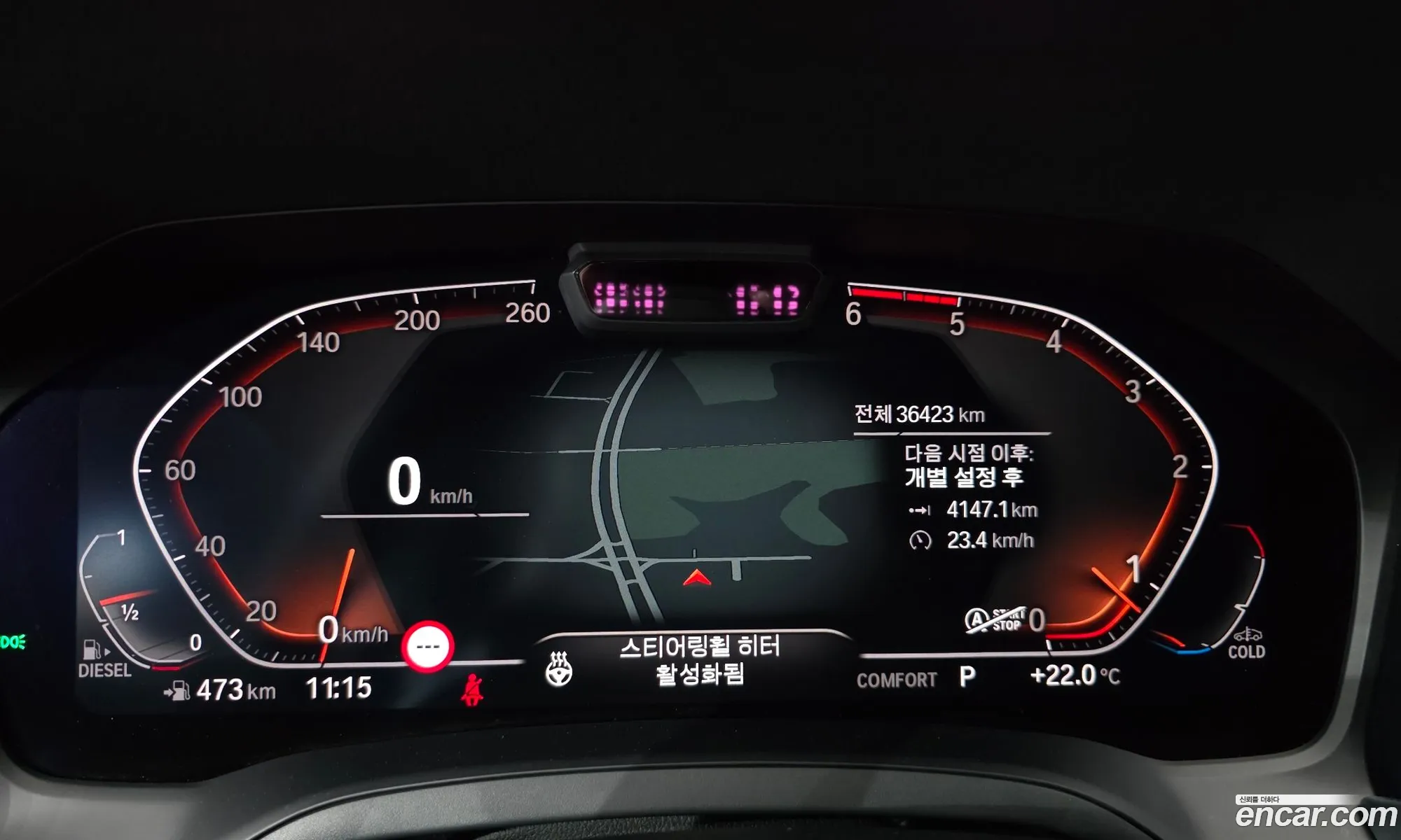 BMW 4 Series 2021 WBA11AS09MCF28046 — 14