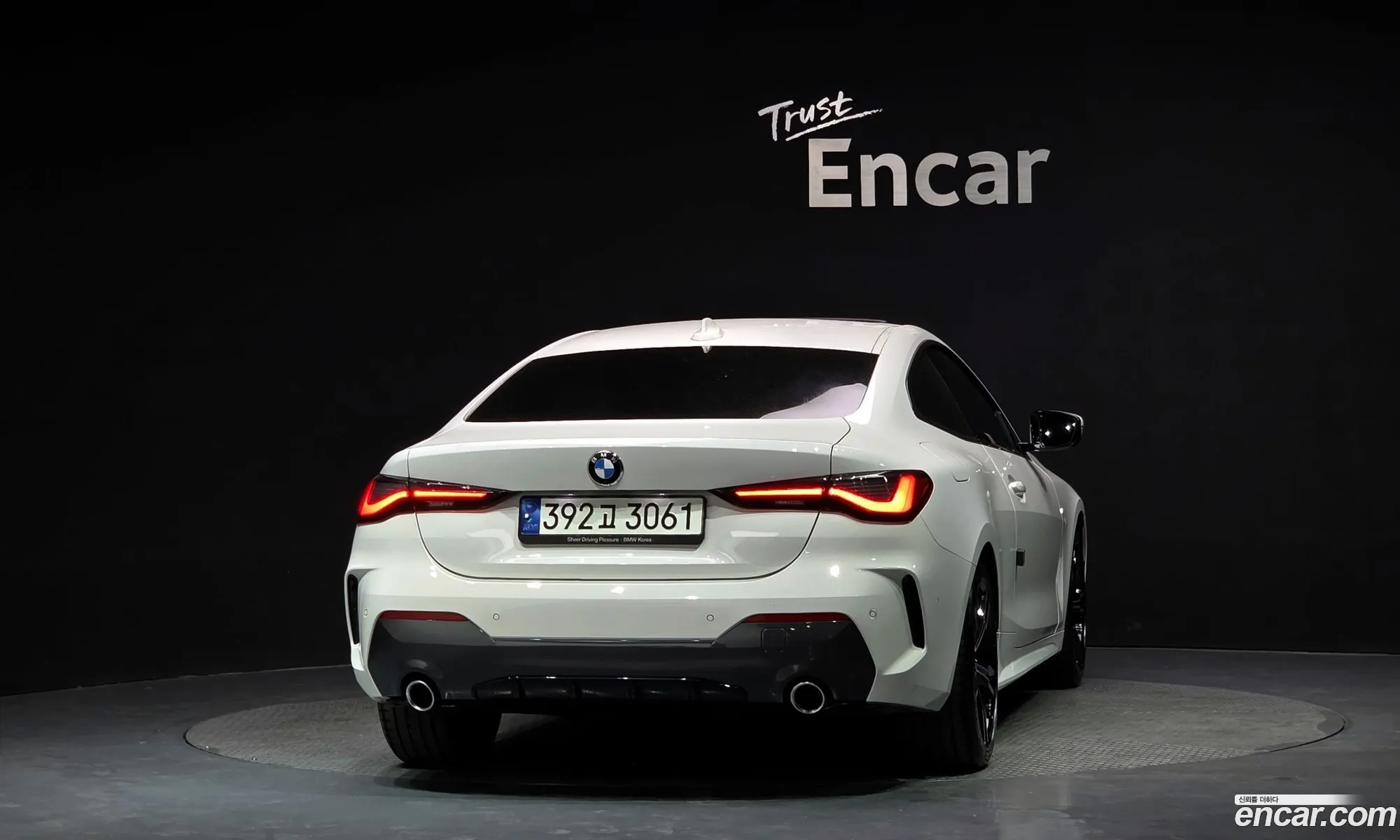 BMW 4 Series 2021 WBA11AS09MCF28046 — 2