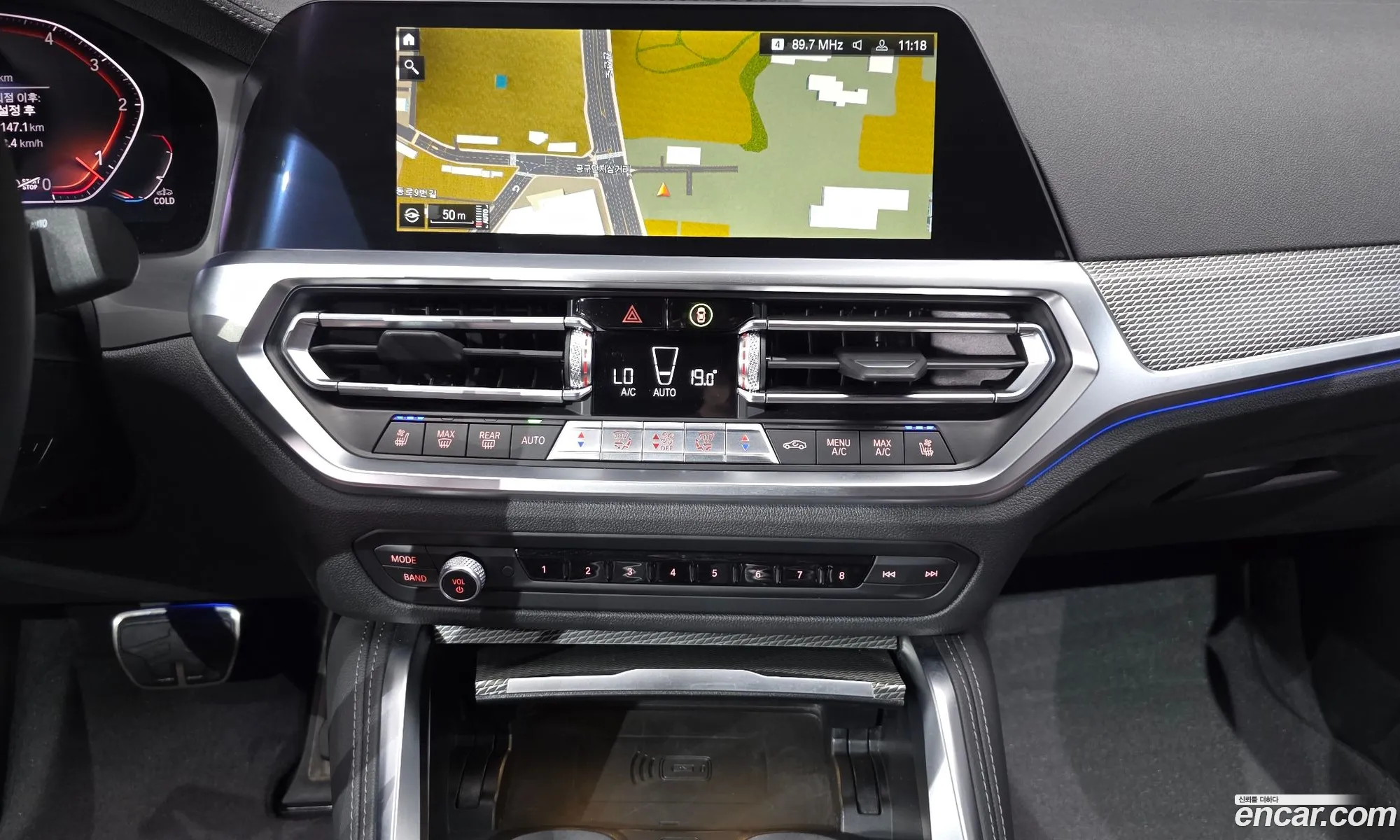 BMW 4 Series 2021 WBA11AS09MCF28046 — 8