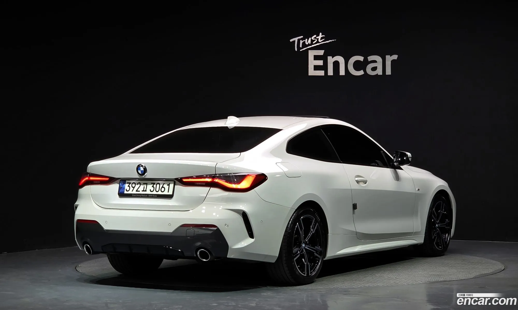BMW 4 Series 2021 WBA11AS09MCF28046 — 5