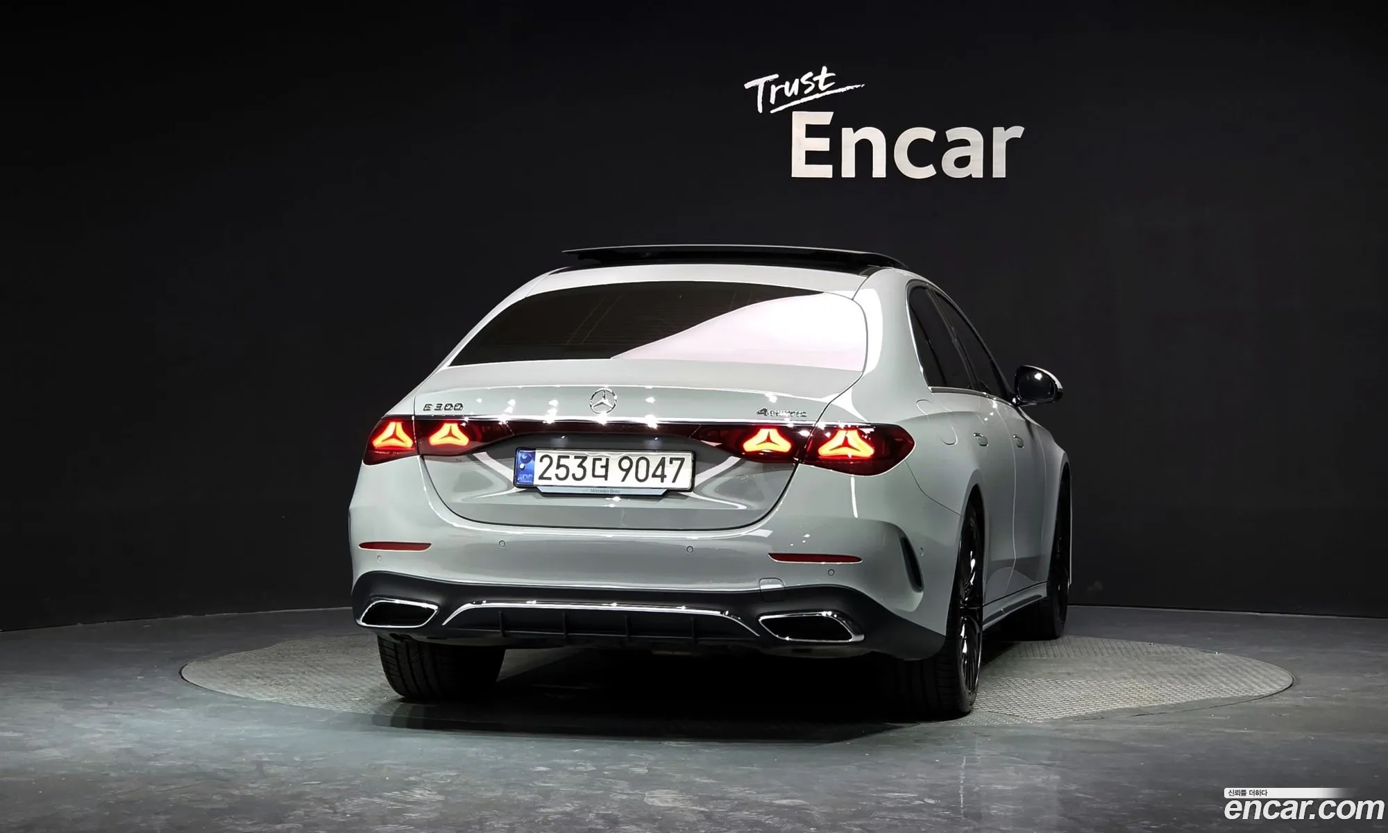 Mercedes-Benz E-Class W214 2024 — 15