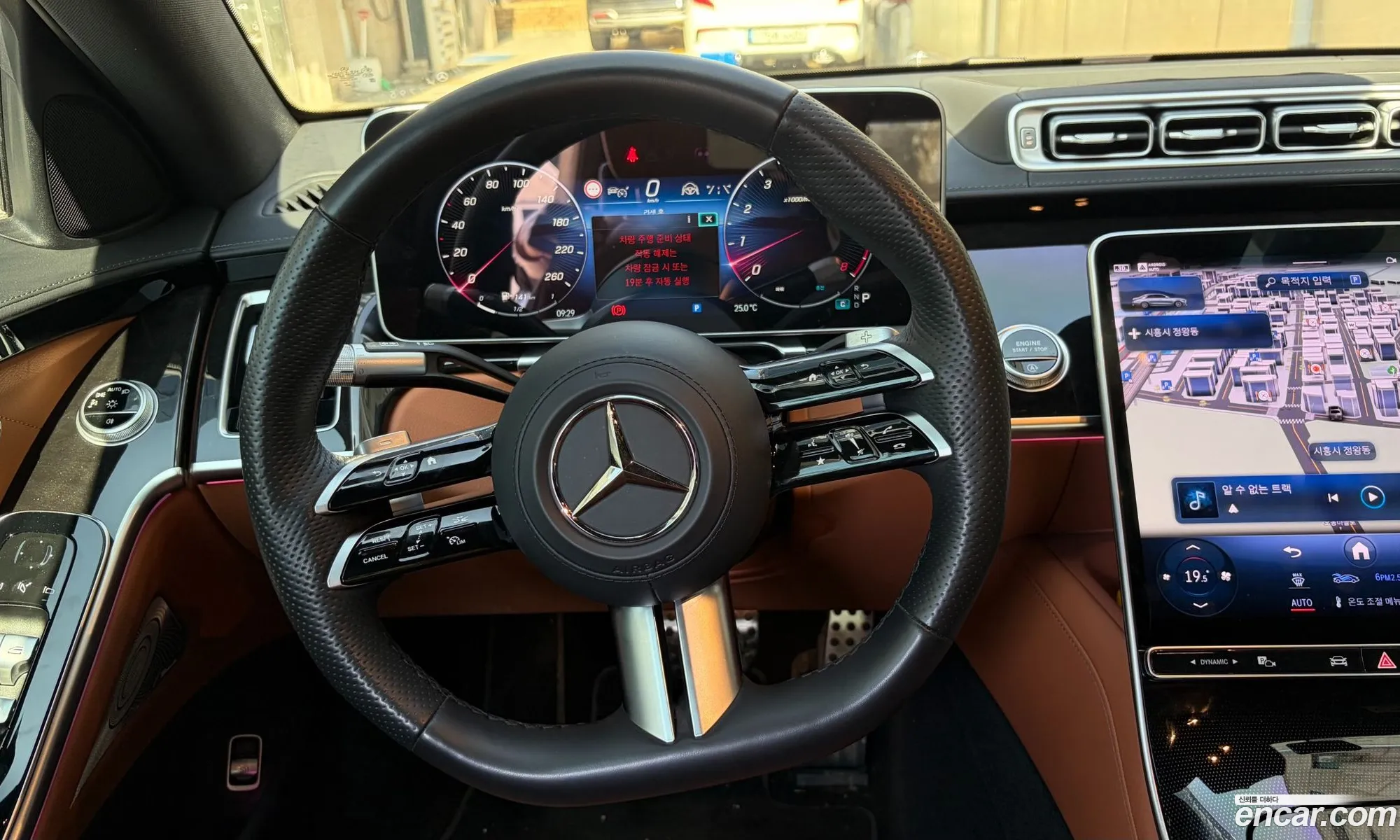Mercedes-Benz S-Class W223 2024 — 3