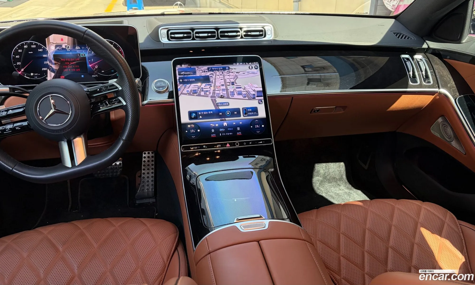 Mercedes-Benz S-Class W223 2024 — 8