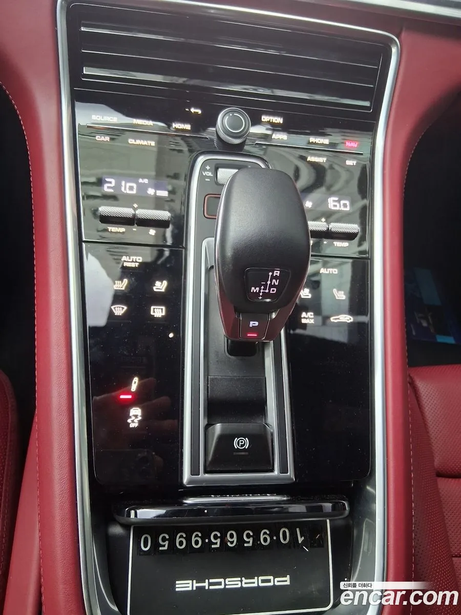 Porsche Panamera 2022 — 10