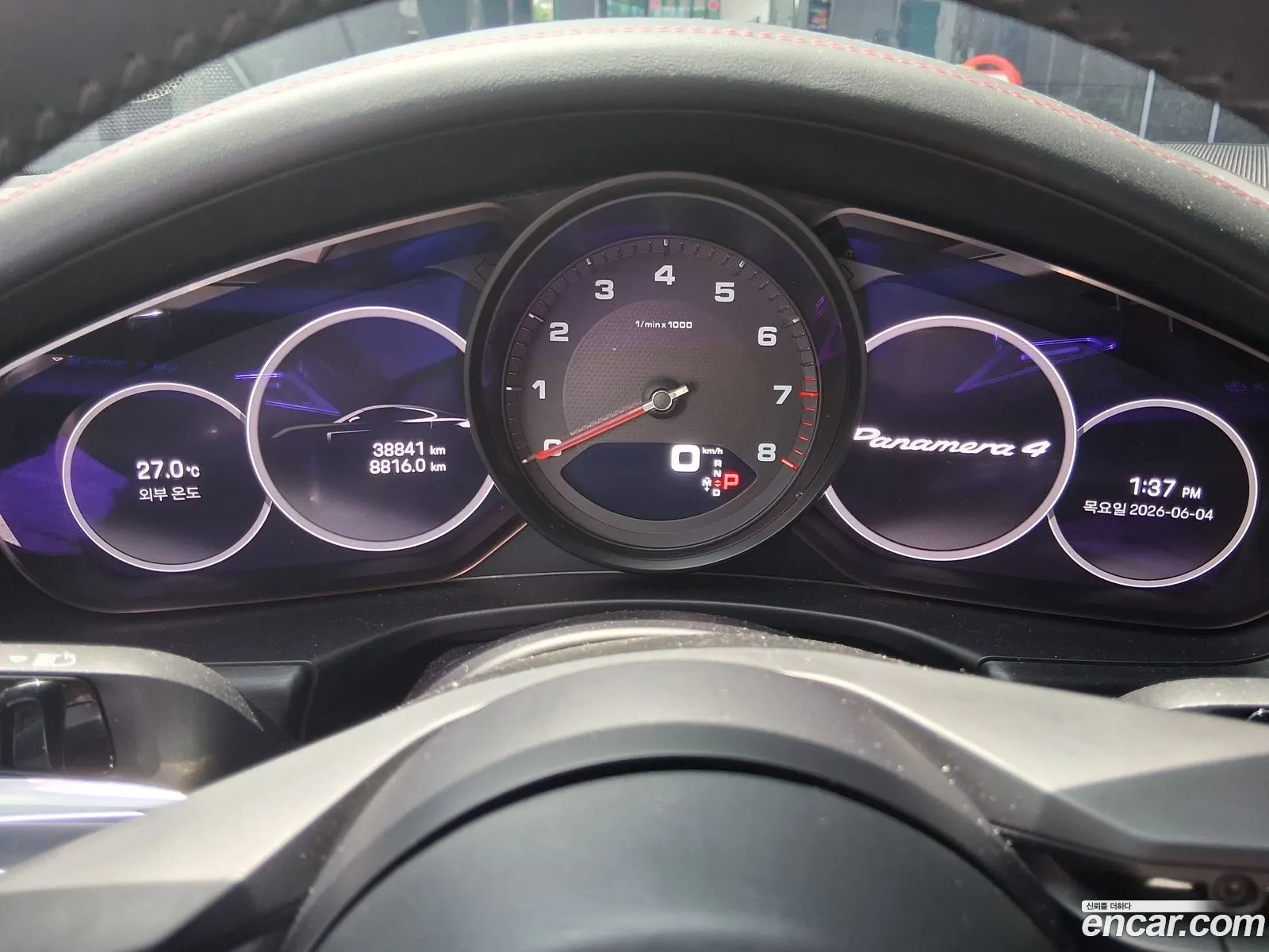 Porsche Panamera 2022 — 3