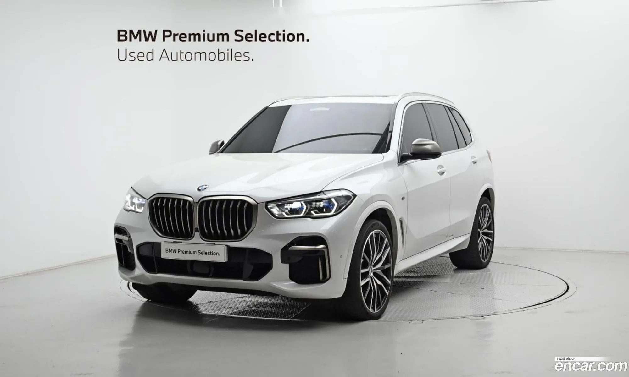 BMW X5 2022 — 18