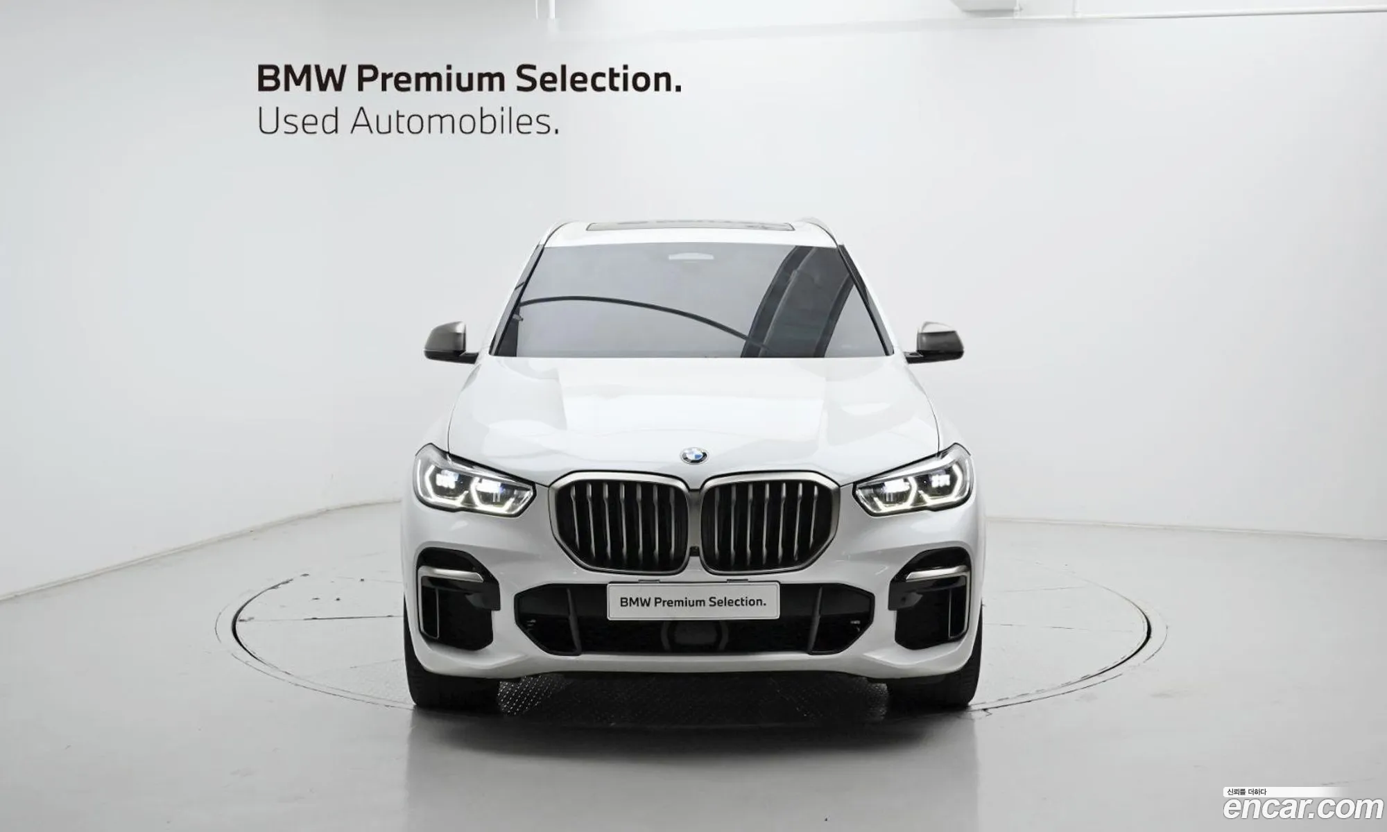 BMW X5 2022 — 11