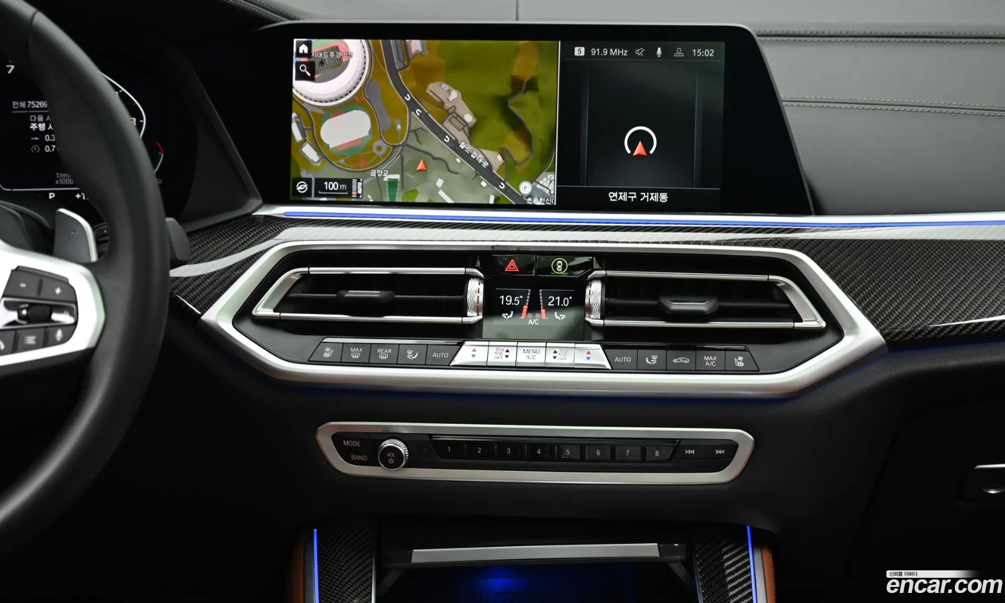 BMW X5 2022 — 4