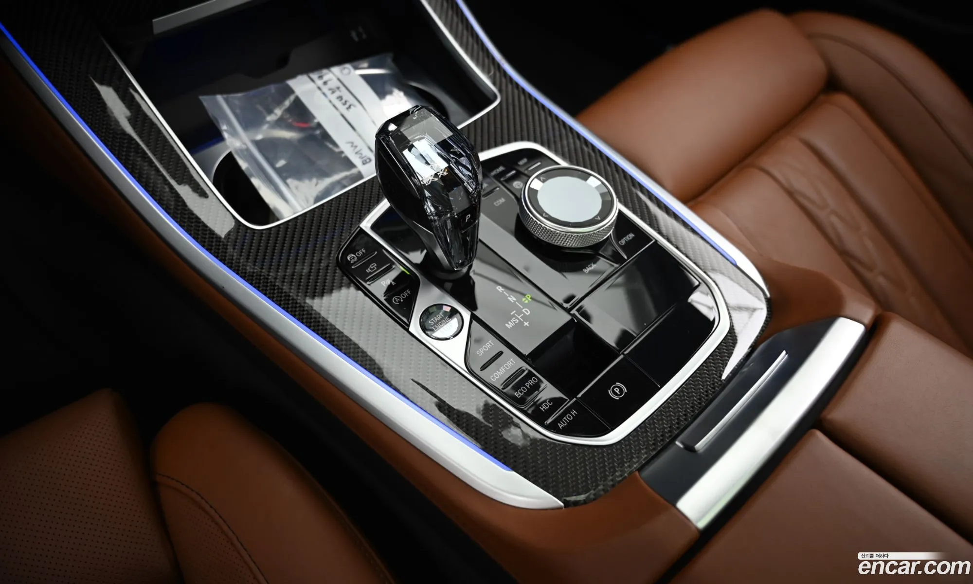 BMW X5 2022 — 20