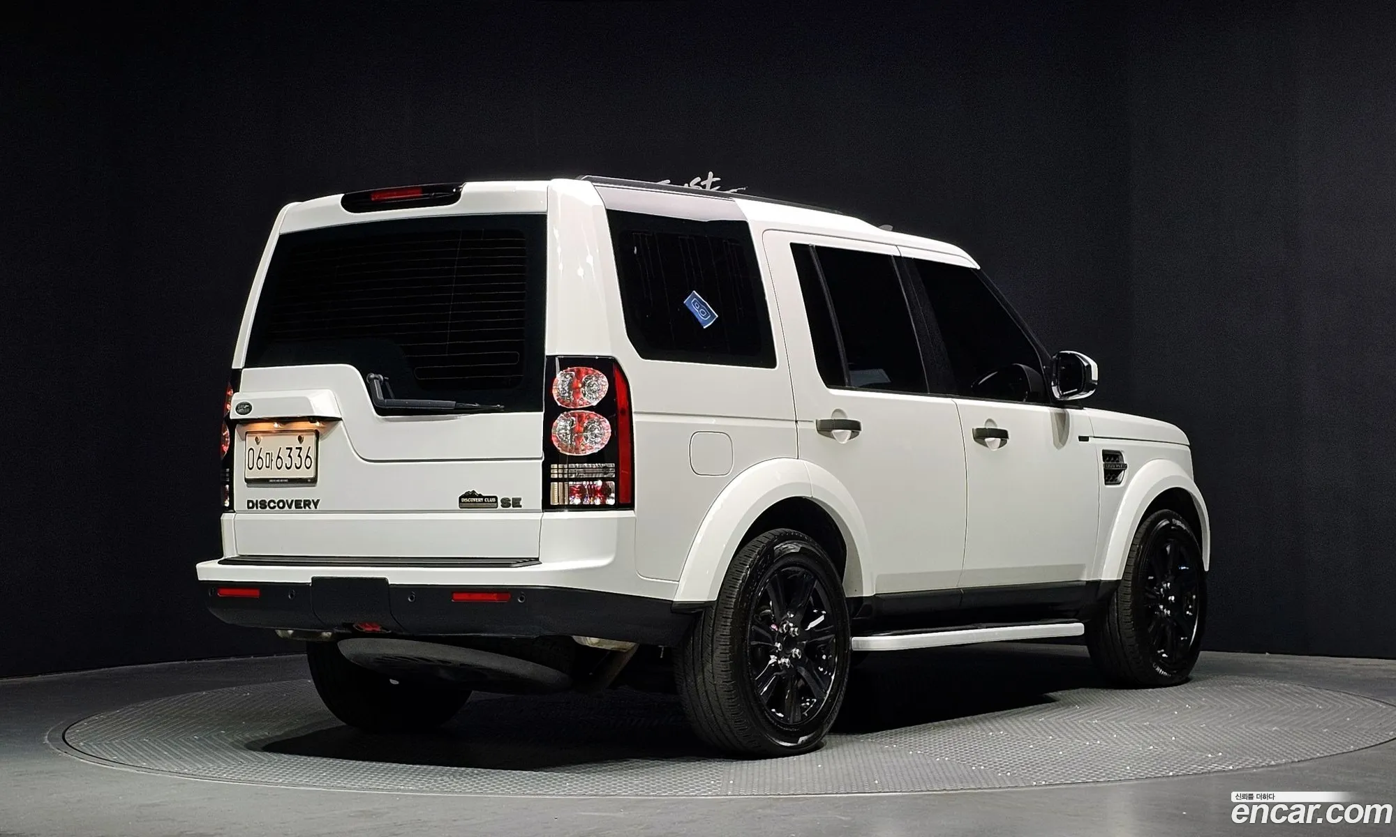 Land Rover Discovery 4 2015 SALLAAAG6GA779211 — 8