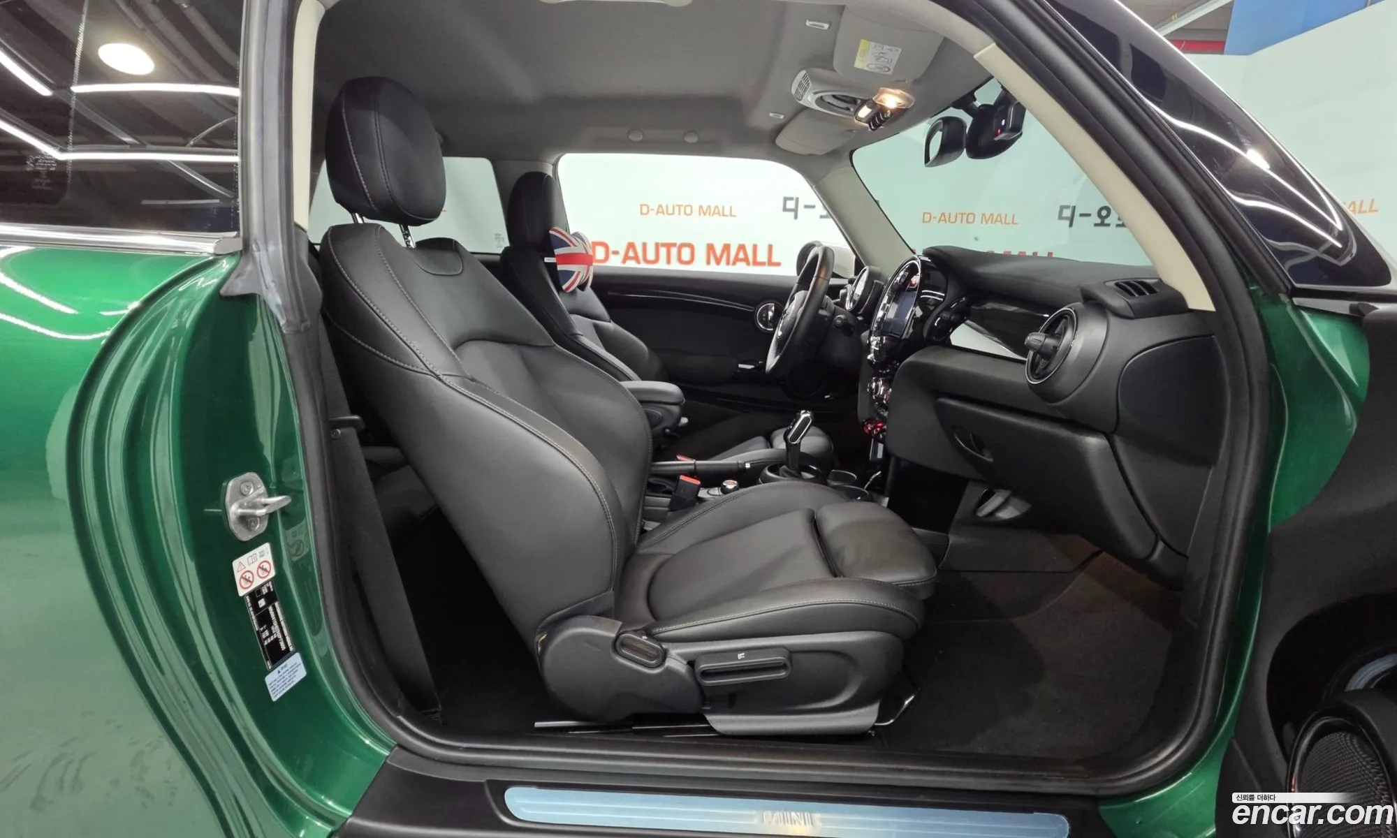 Mini Cooper 2021 — 6