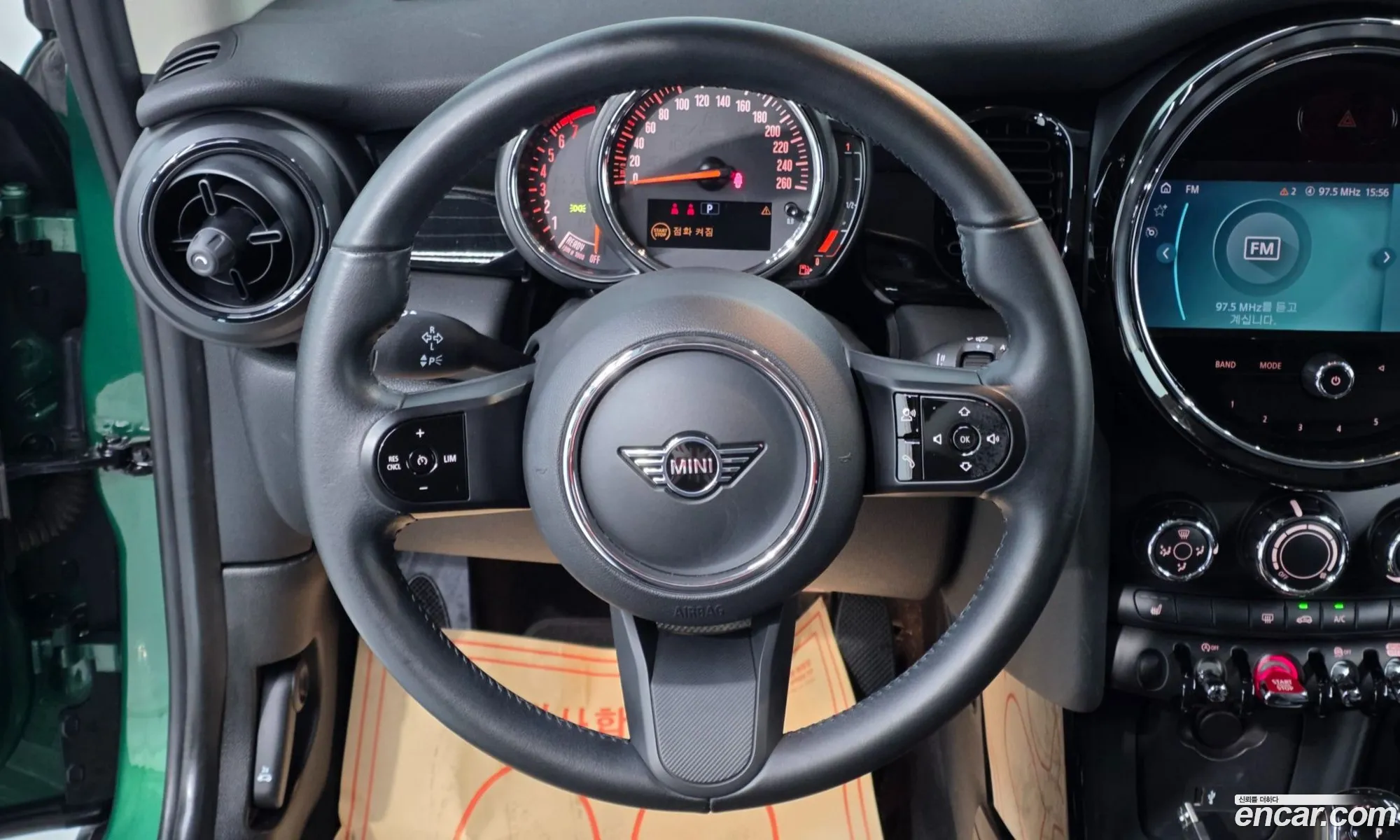Mini Cooper 2021 — 15