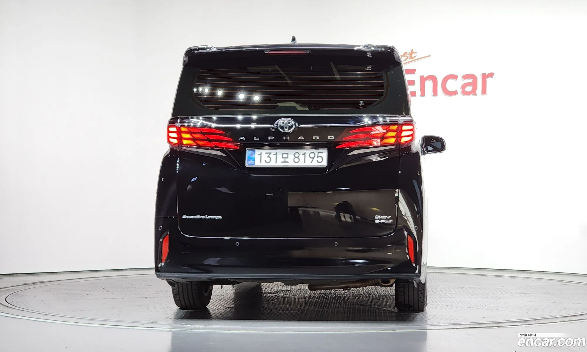 Toyota Alphard 2025 — 10