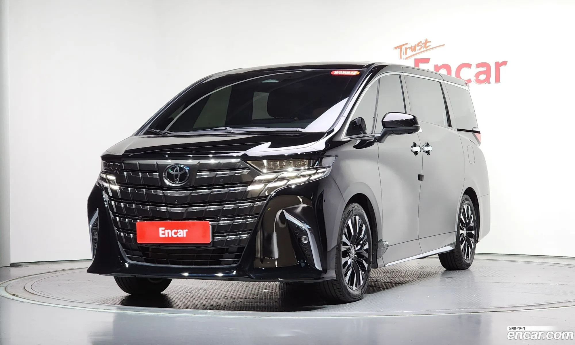 Toyota Alphard 2025 — 14