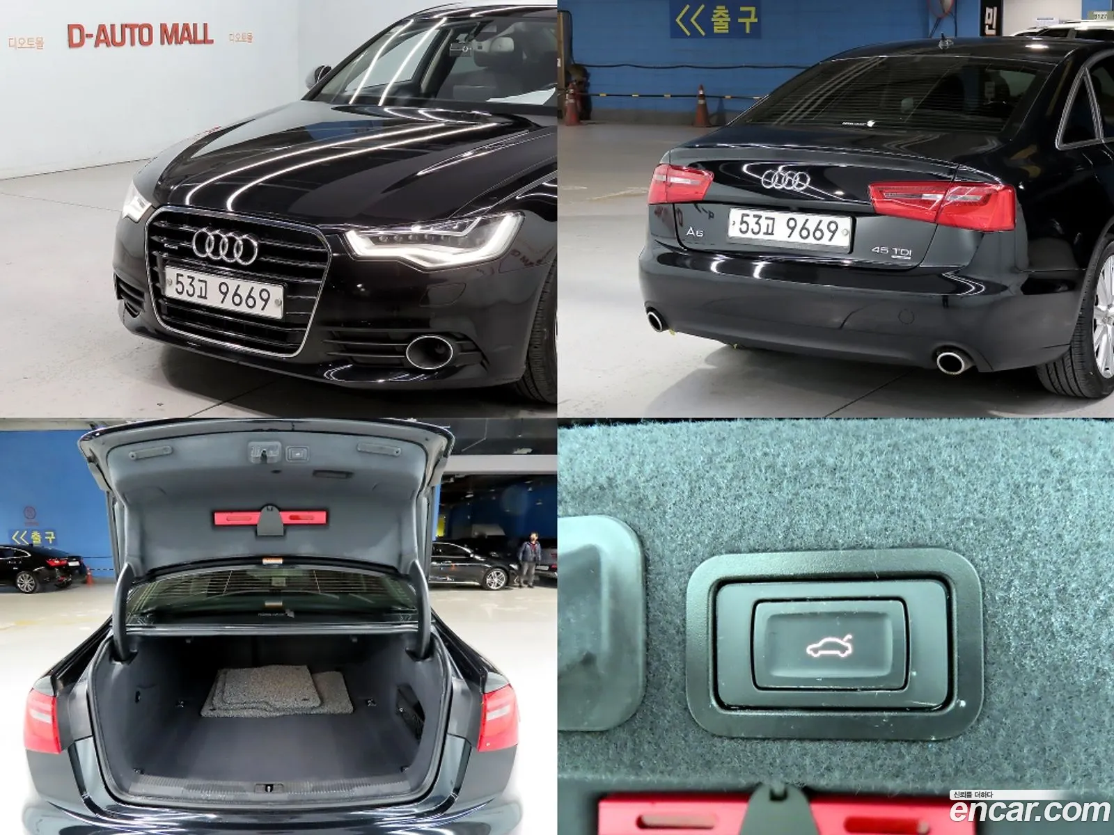 Audi A6 2015 — 3