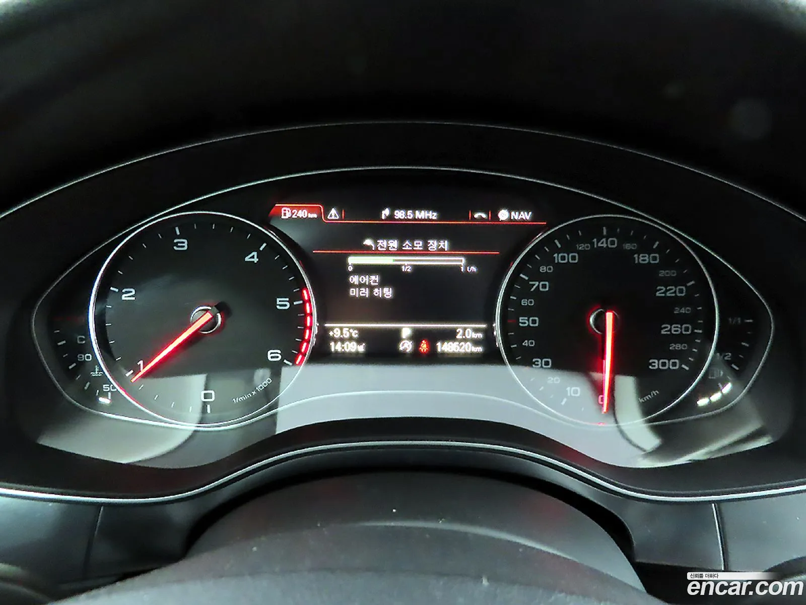 Audi A6 2015 — 8