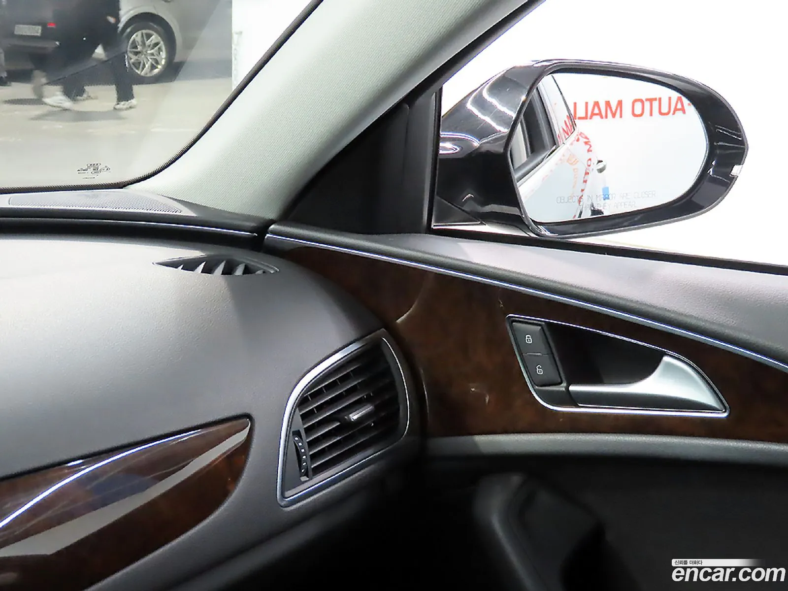 Audi A6 2015 — 2