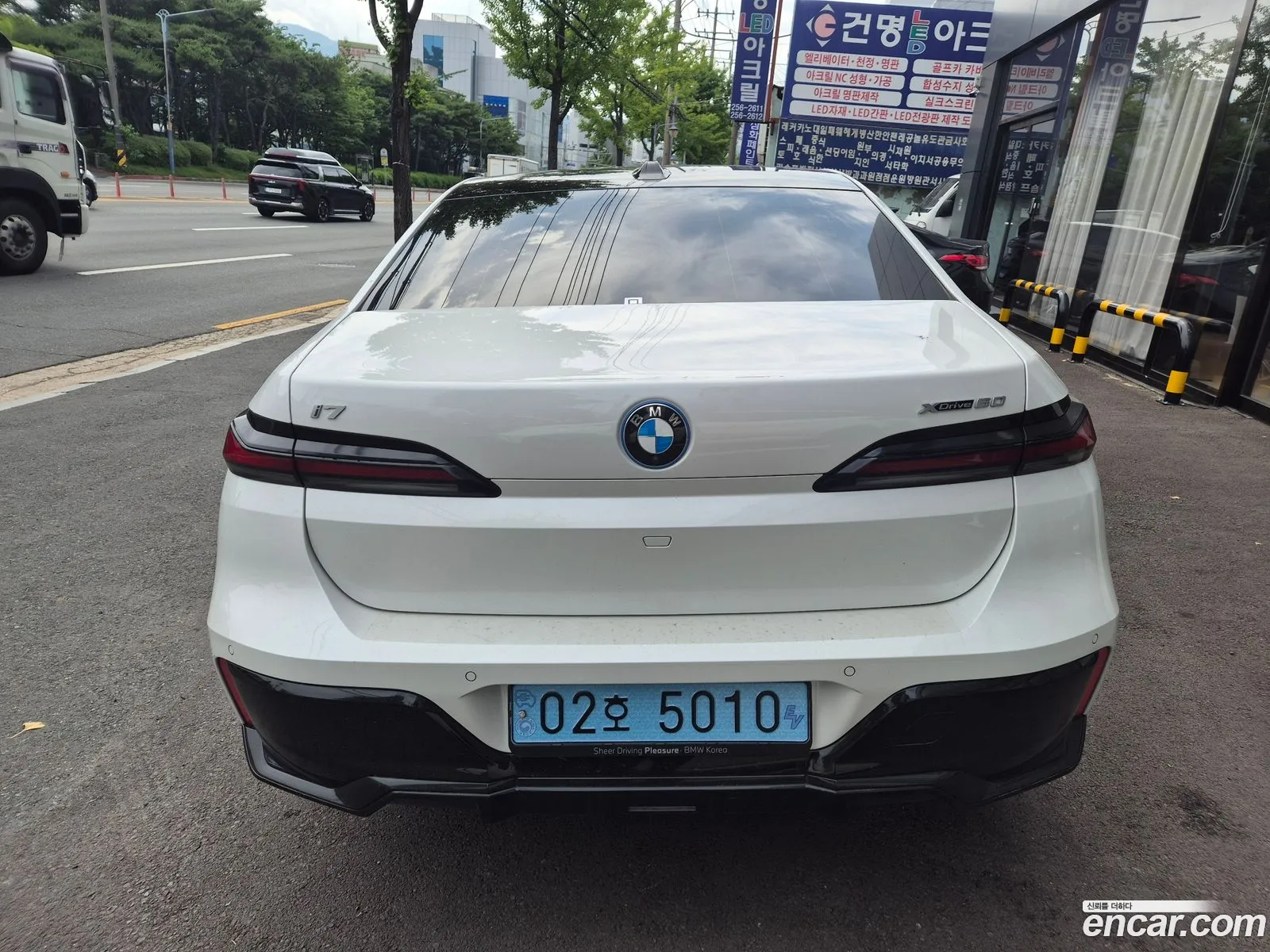 BMW i7 2024 — 16