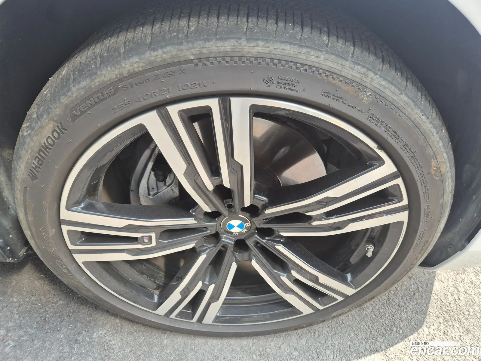 BMW i7 2024 — 5