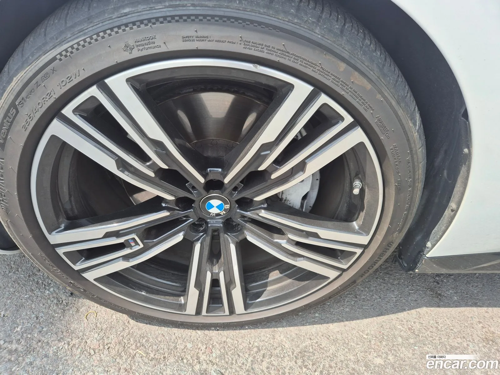BMW i7 2024 — 11