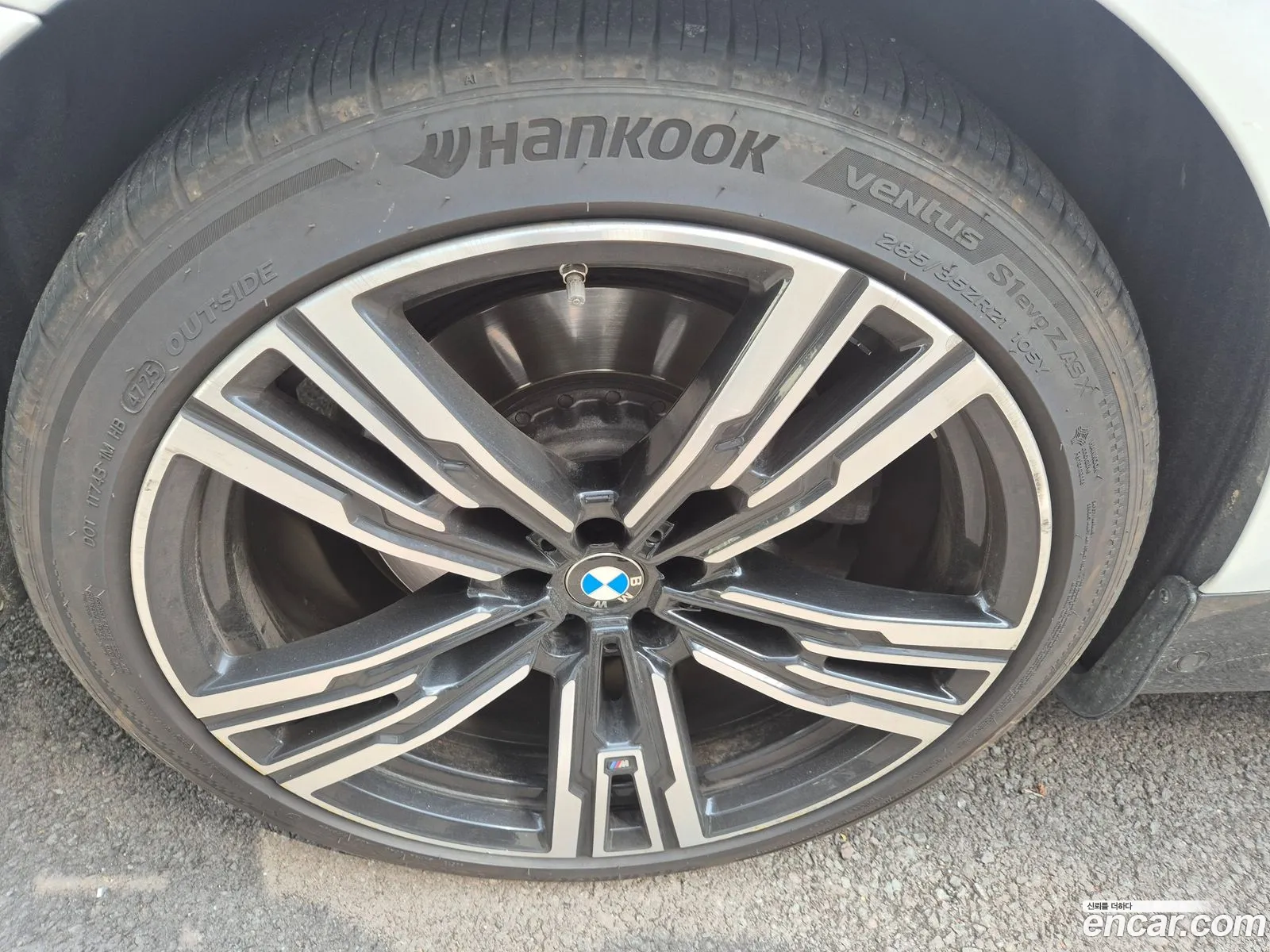 BMW i7 2024 — 7