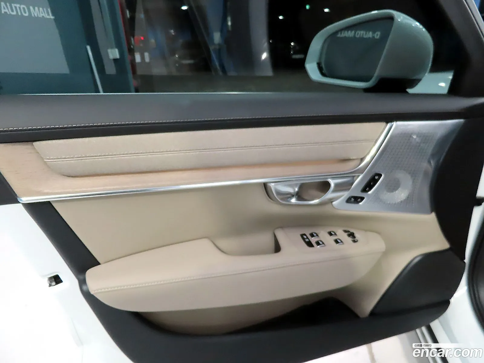 Volvo S90 2025 — 3