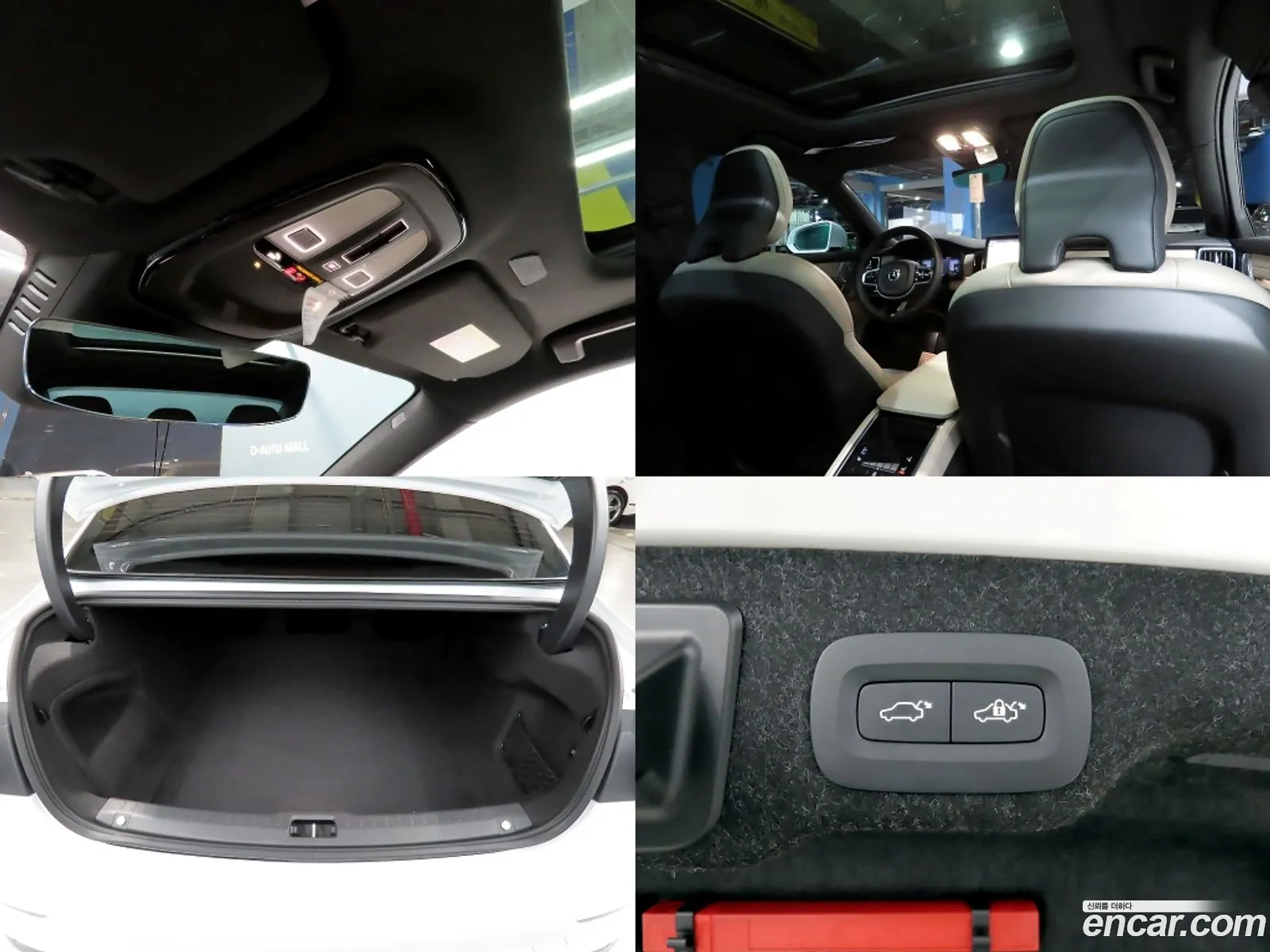 Volvo S90 2025 — 10
