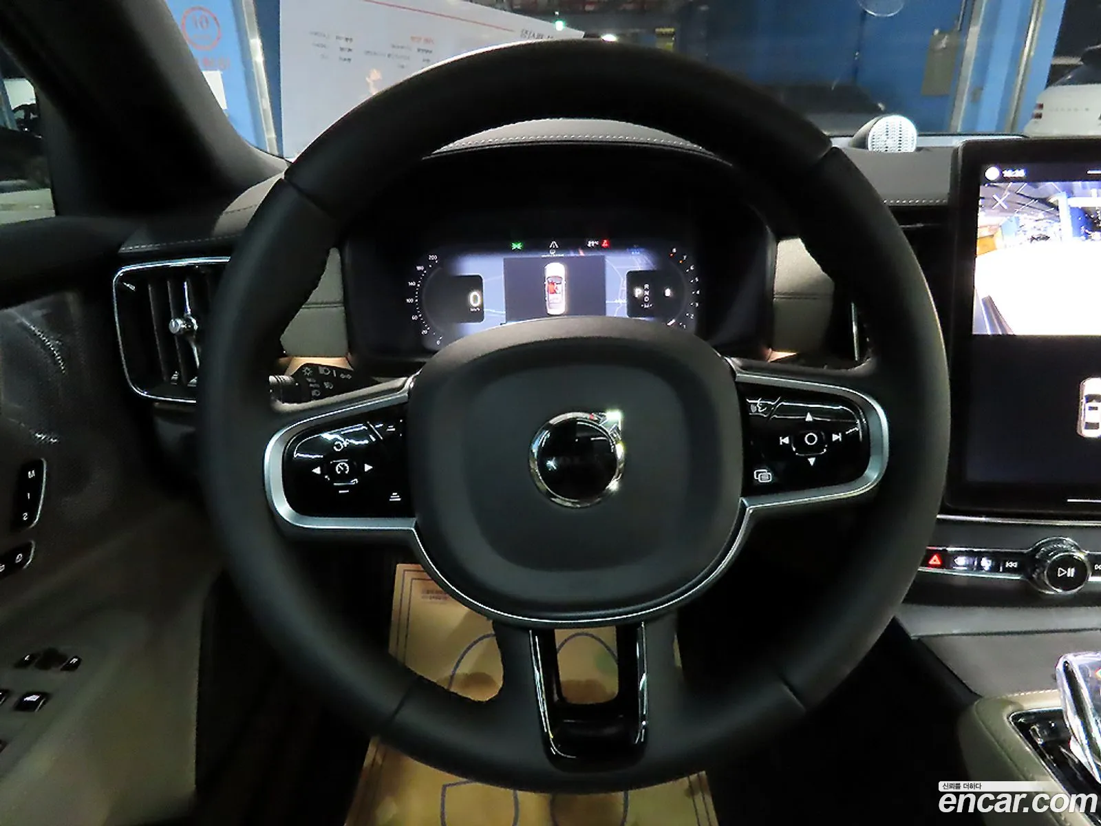 Volvo S90 2025 — 13