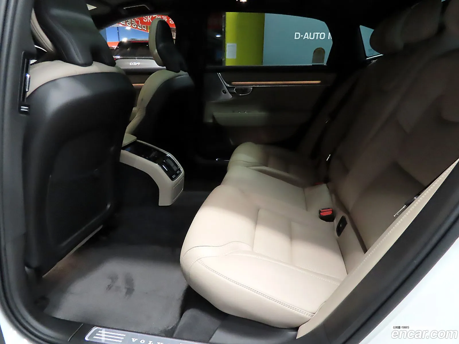 Volvo S90 2025 — 2