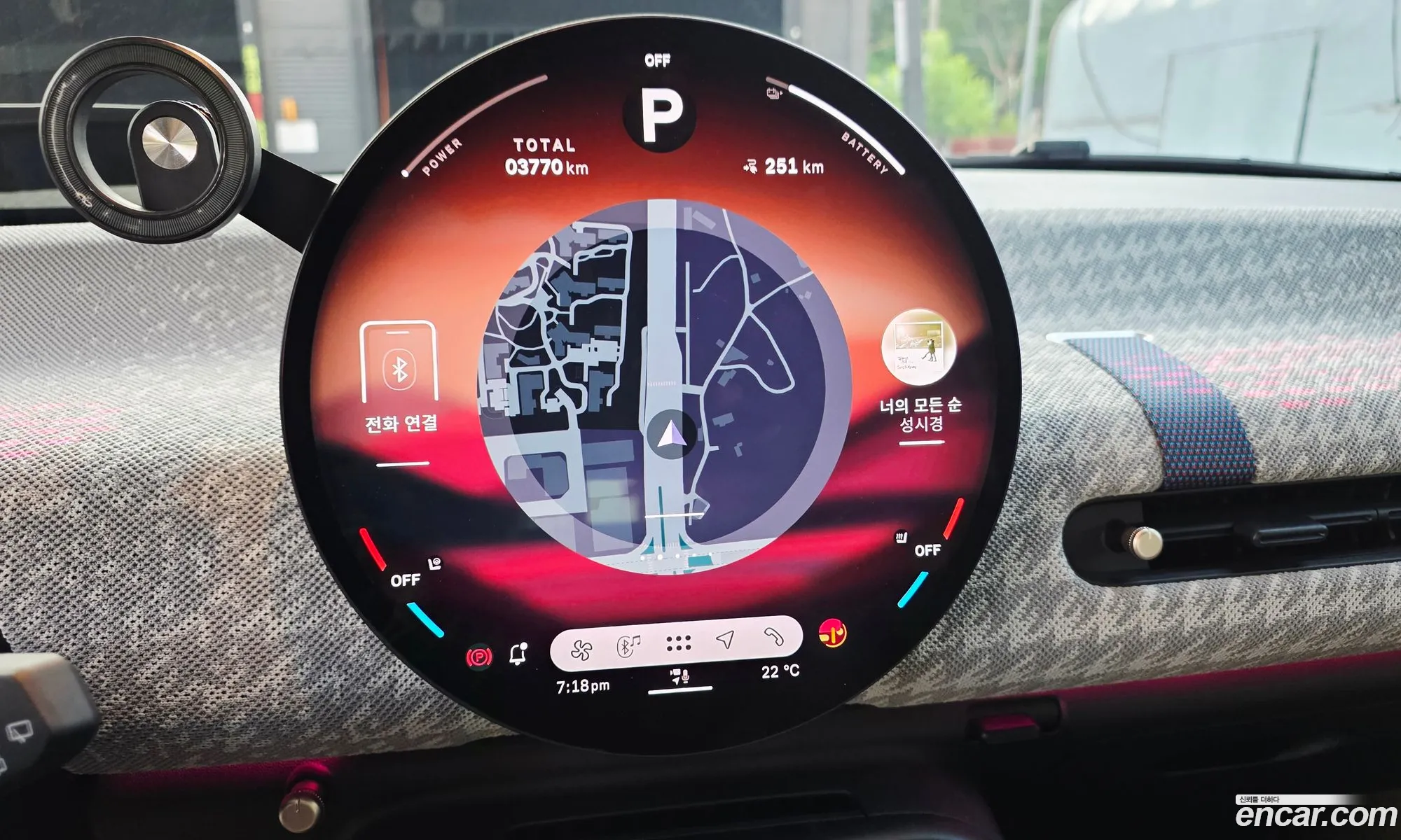 Mini Cooper Electric 2024 — 10