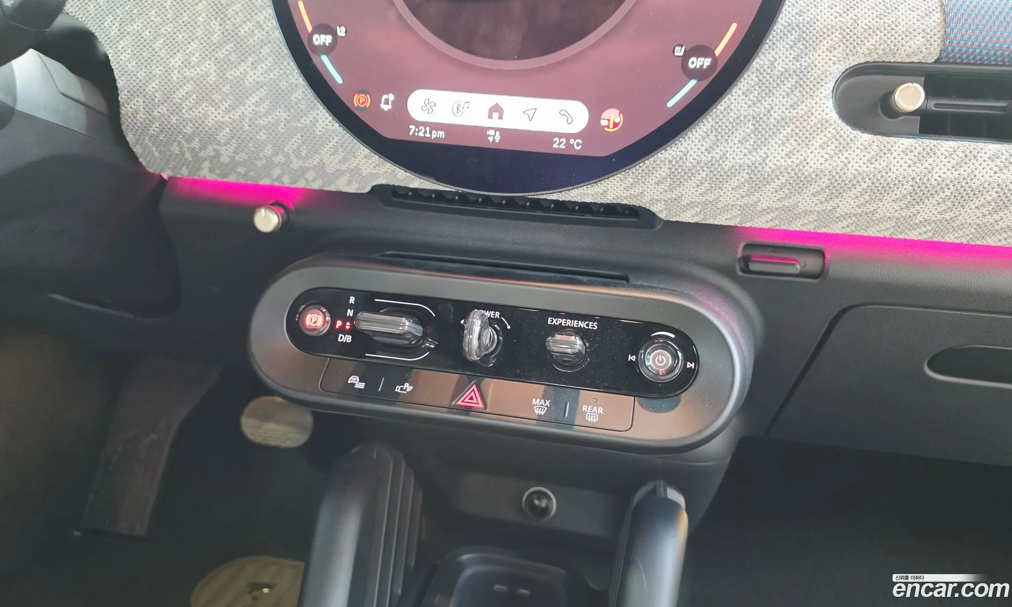 Mini Cooper Electric 2024 — 12