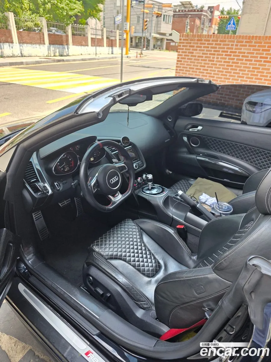 Audi R8 2013 — 8